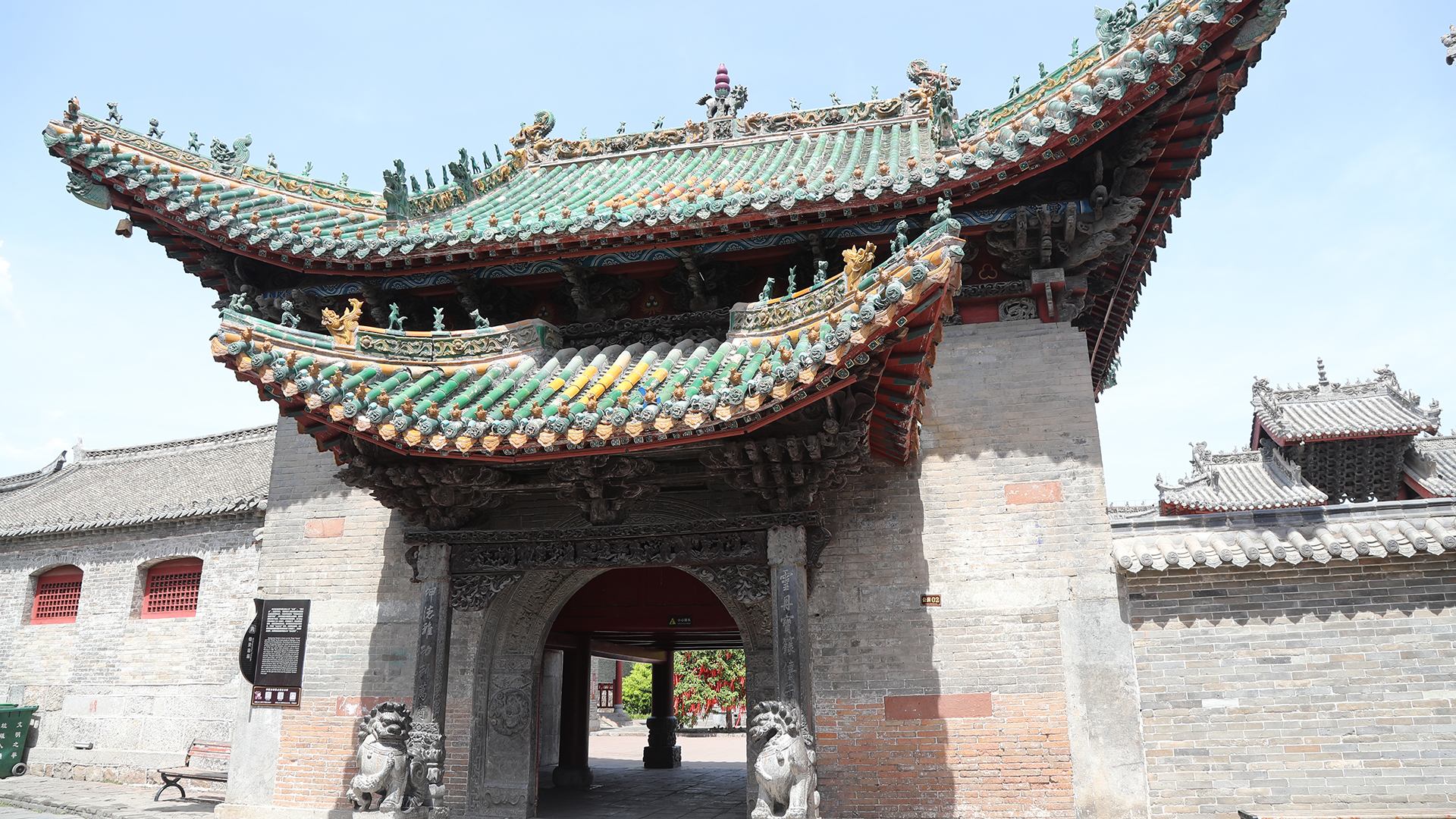 Bolingweng Temple: A symbol of China's Jun porcelain heritage