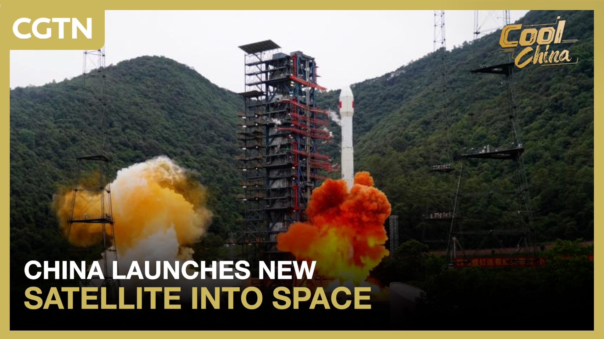 China launches new satellite into space