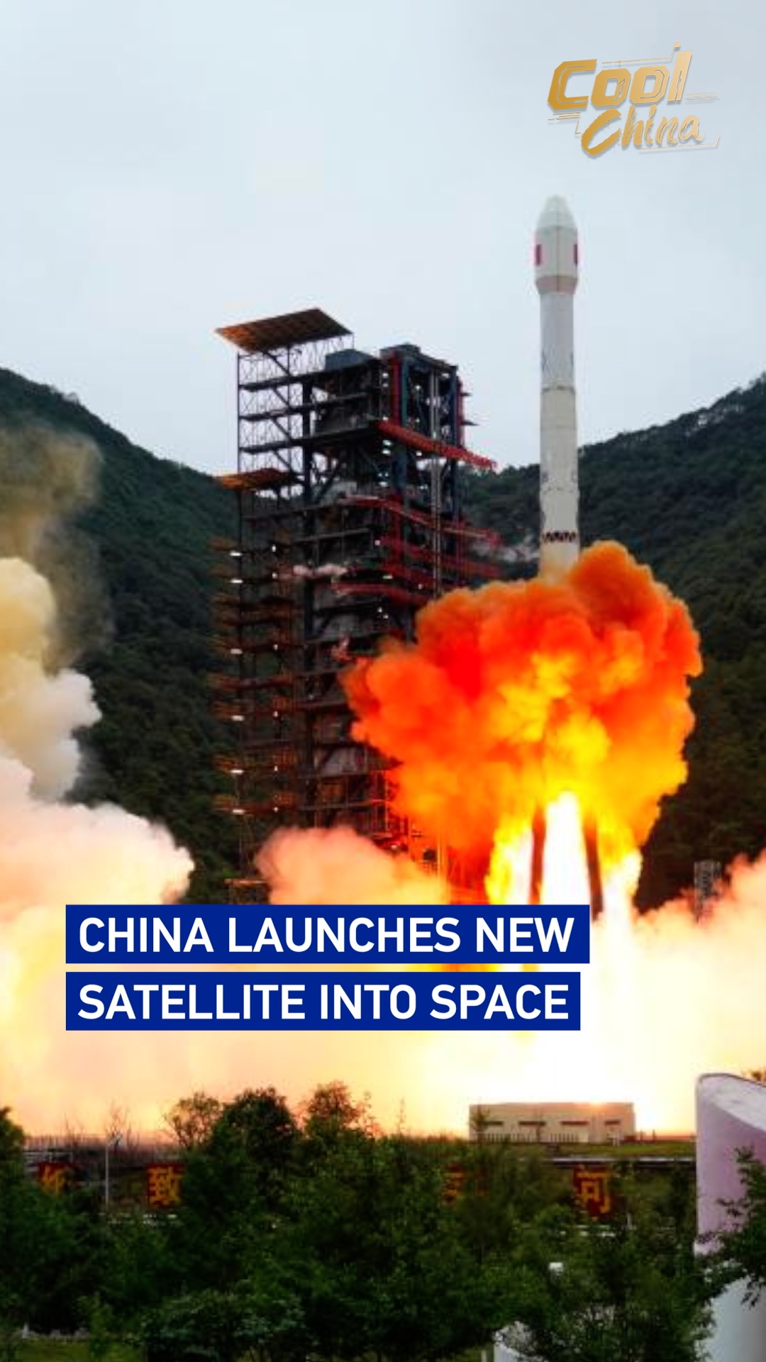 China launches new satellite into space