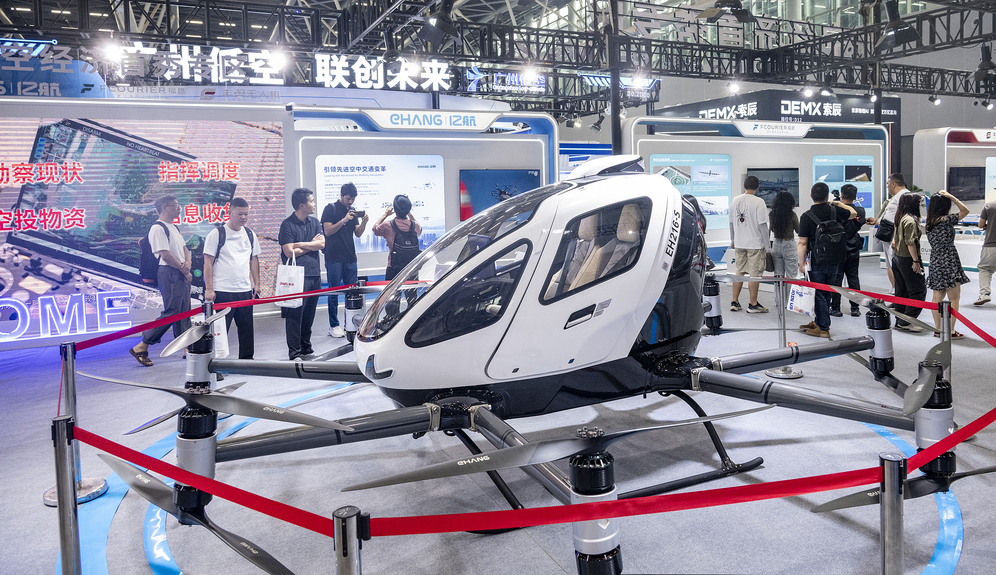 Guangzhou International Smart Equipment and Artificial Intelligence Exhibition 2026, Guangdong Province, China, June 3, 2026. /VCG