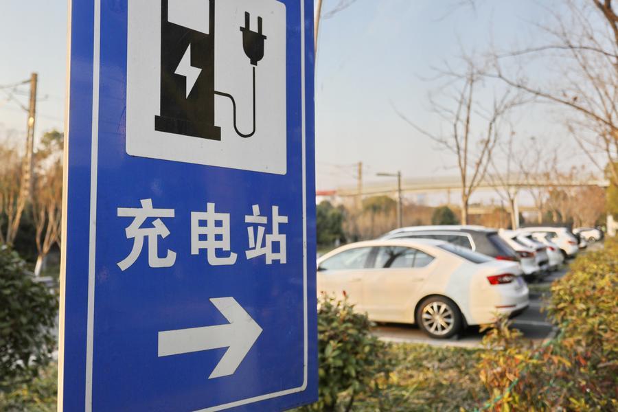 An electric vehicle charging station in the city of Jiaxing in eastern Zhejiang Province, China, January 21, 2026. /Xinhua