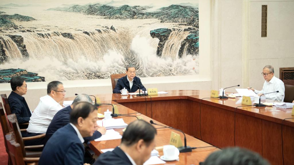 Zhao Leji, chairman of the National People's Congress (NPC) Standing Committee, presides over the 68th meeting of the Council of Chairpersons of the 14th NPC Standing Committee at the Great Hall of the People in Beijing, China, June 16, 2026. /Xinhua