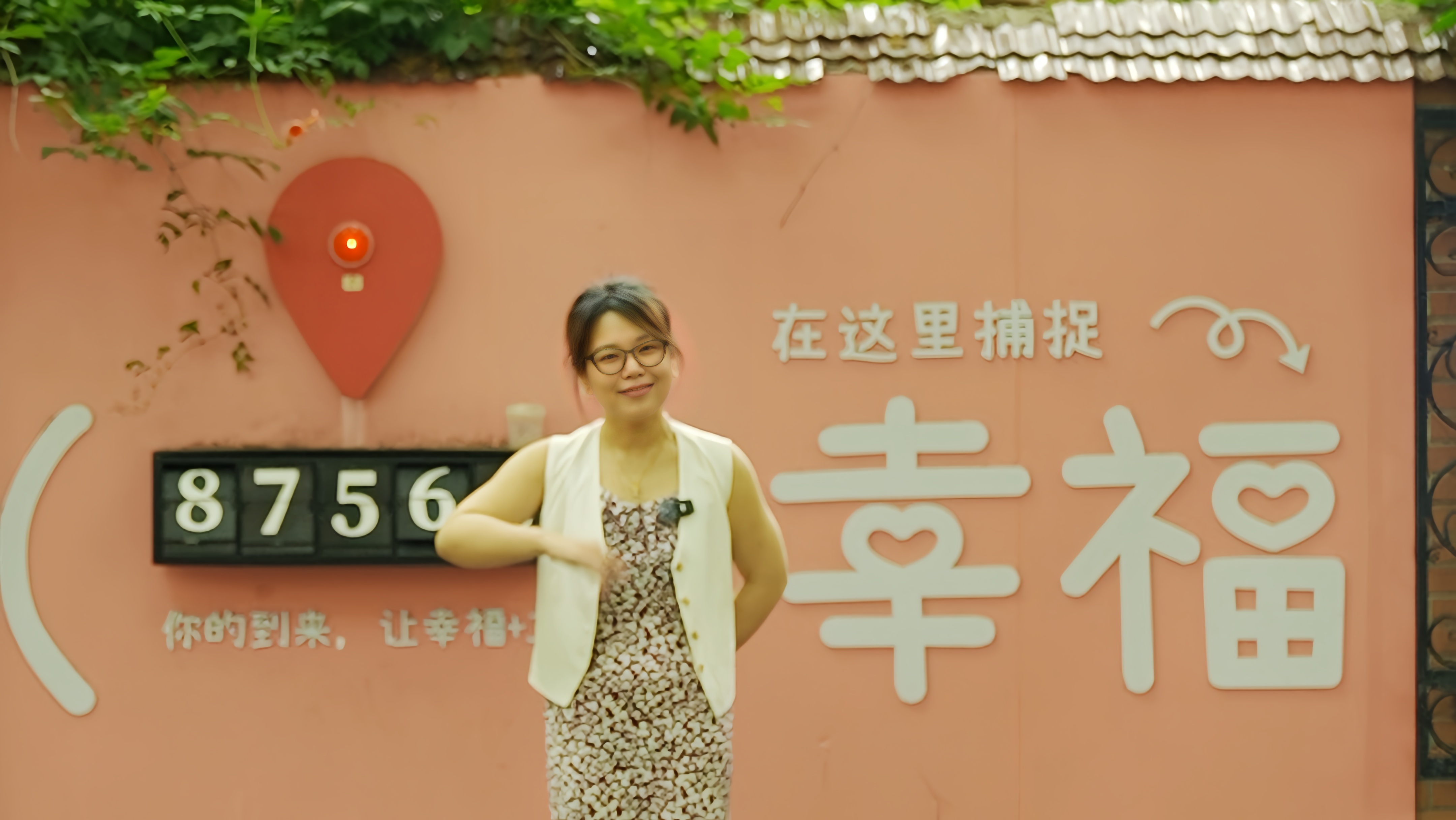 Get in character on Xinhua Road
