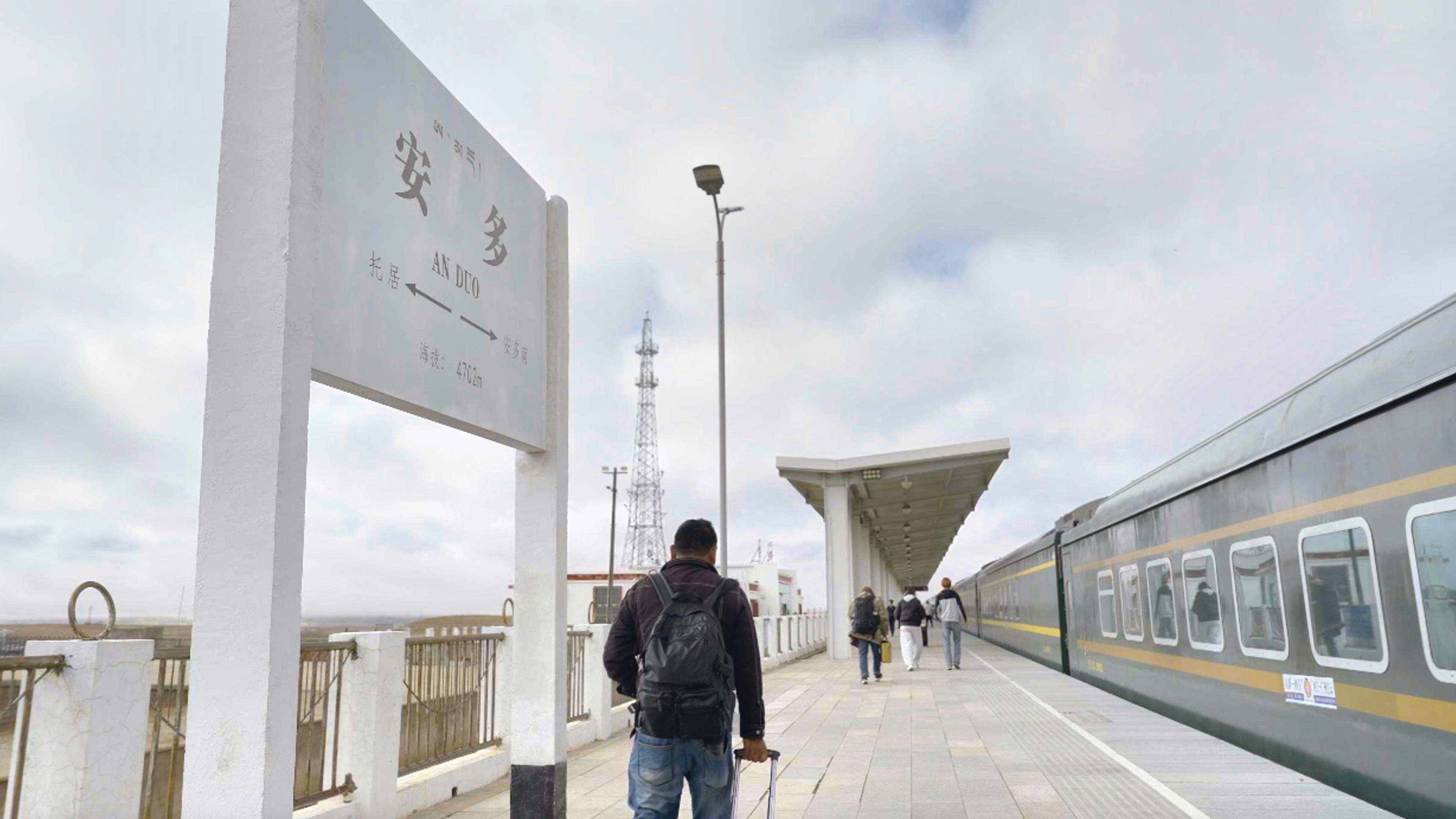 Passengers walk along the platform at Amdo Railway Station, one of the world's highest railway stations, on May 25, 2026. Zhang Chao/CGTN
