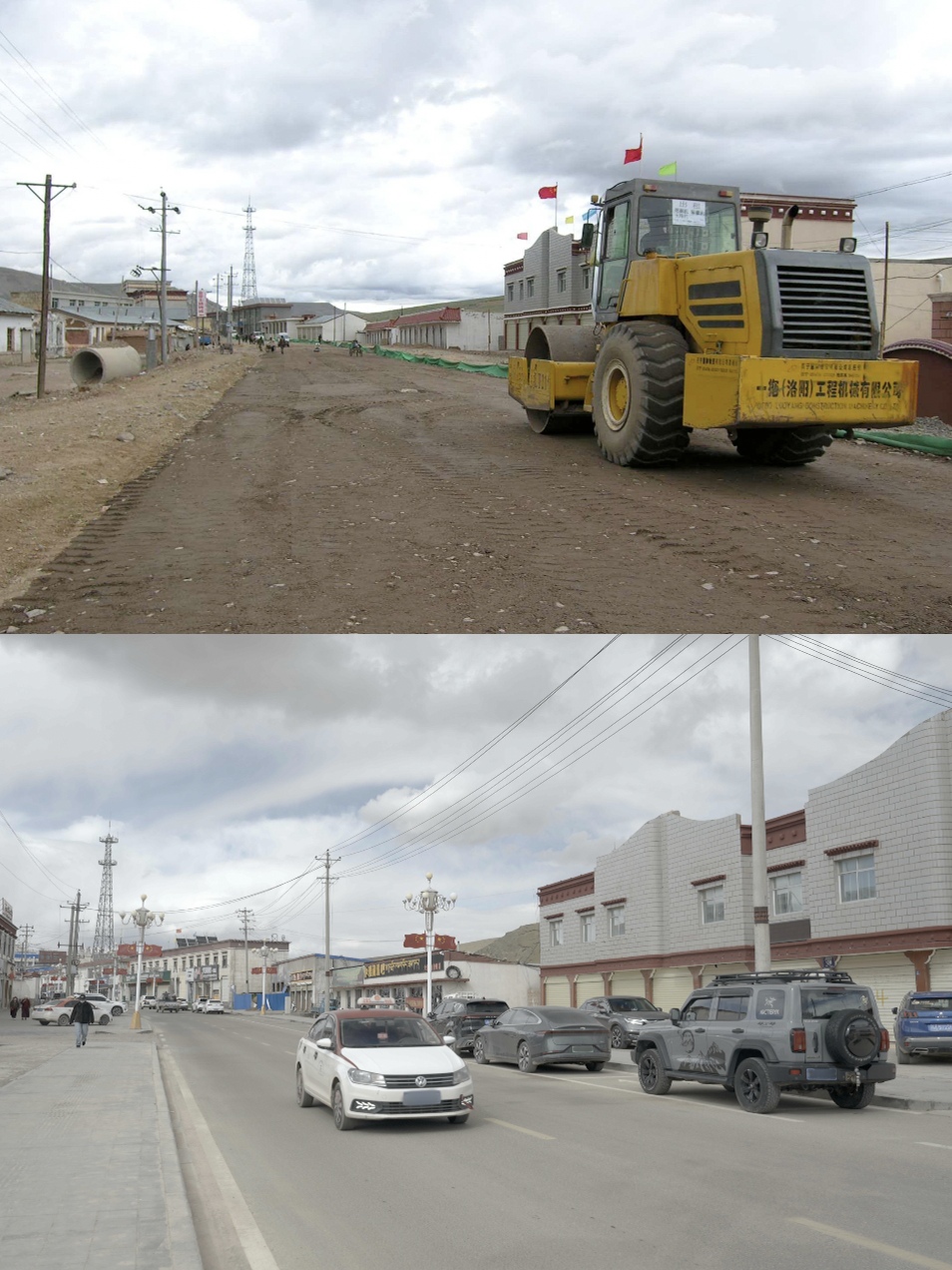 Pictures show the dramatic changes along a major road in Amdo County, Xizang Autonomous Region. /CGTN
