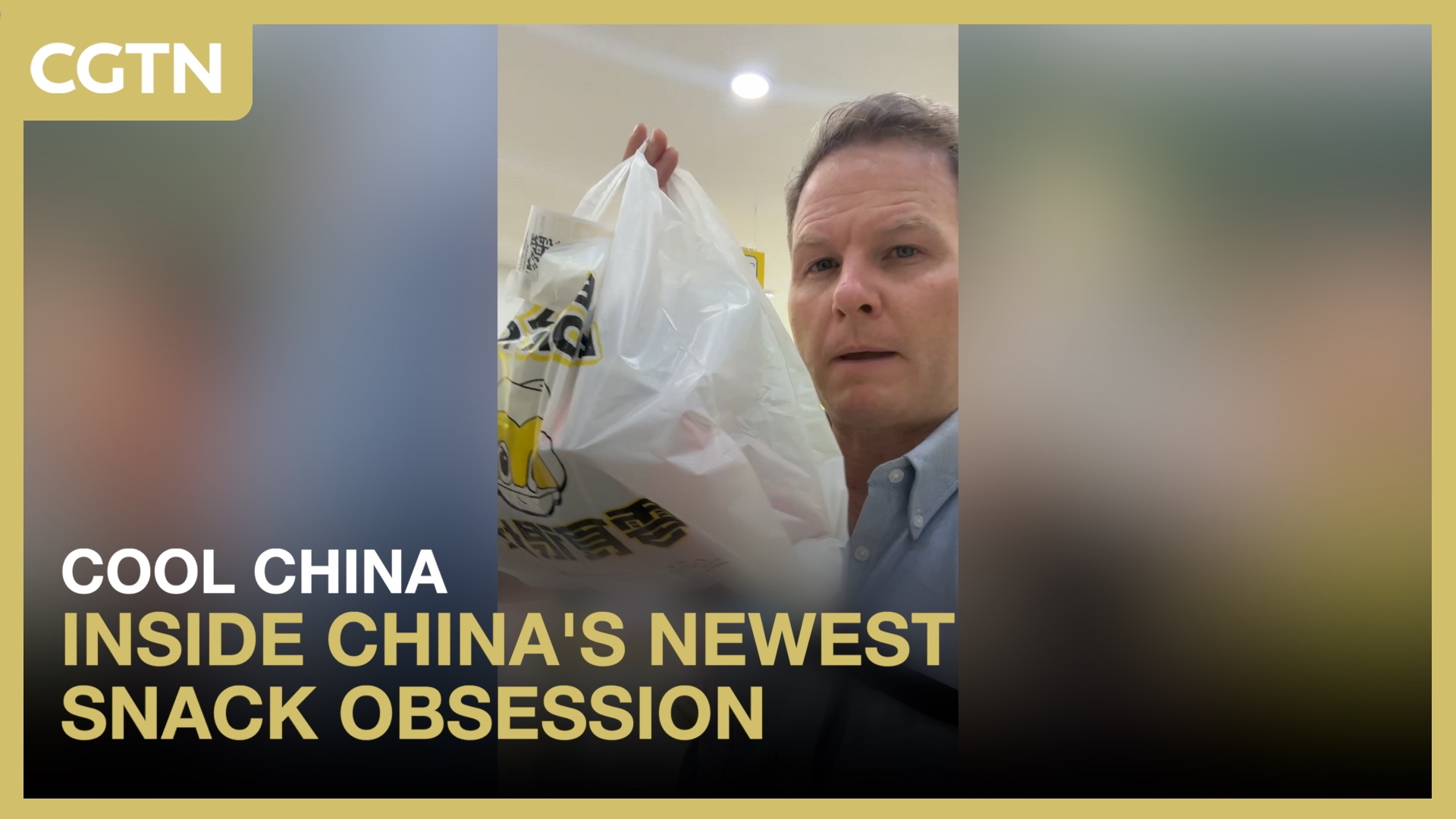 Inside China's newest snack obsession: would you try it?