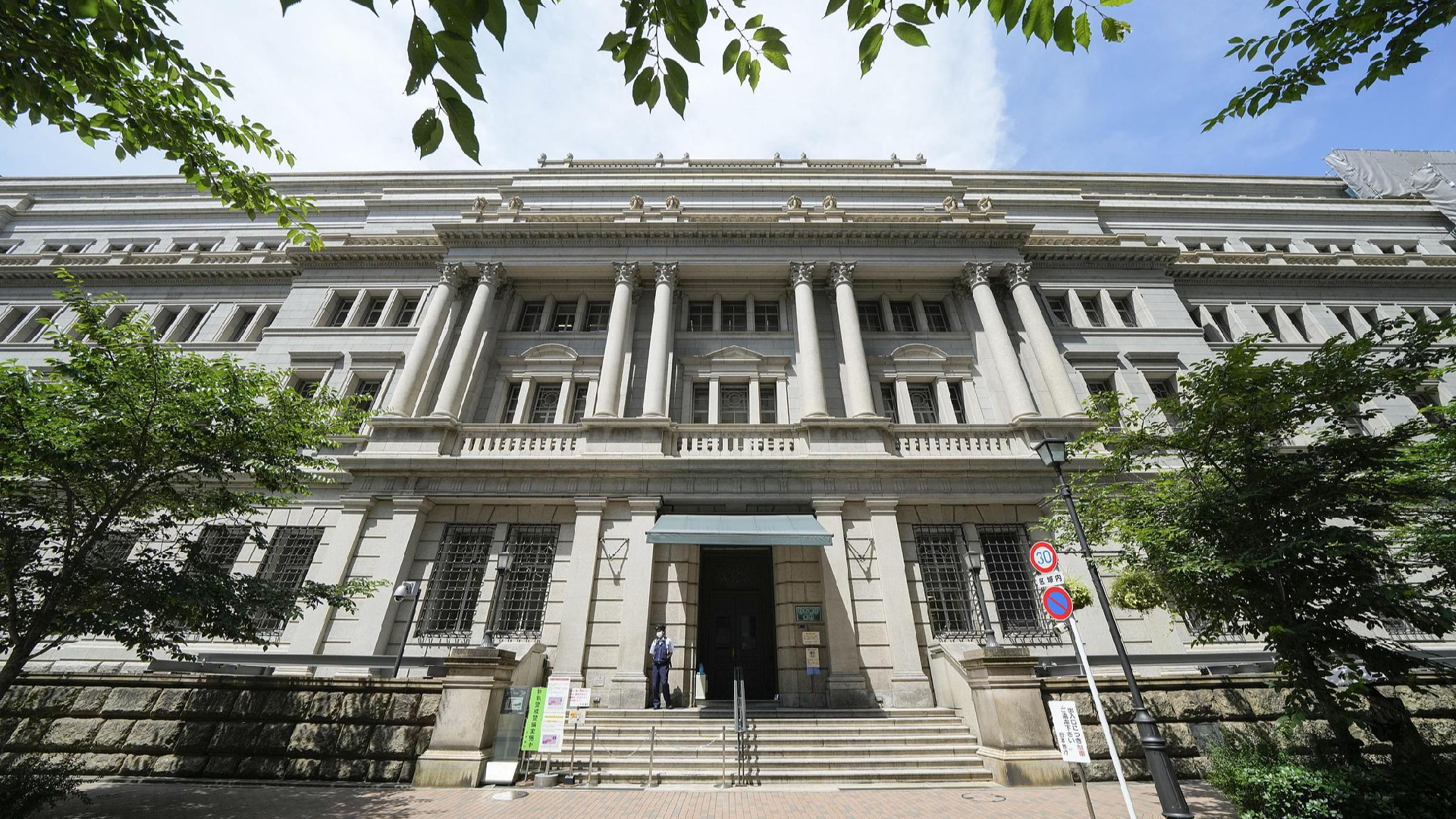 Japan's central bank hikes policy rate to 31-year high of 1.0%