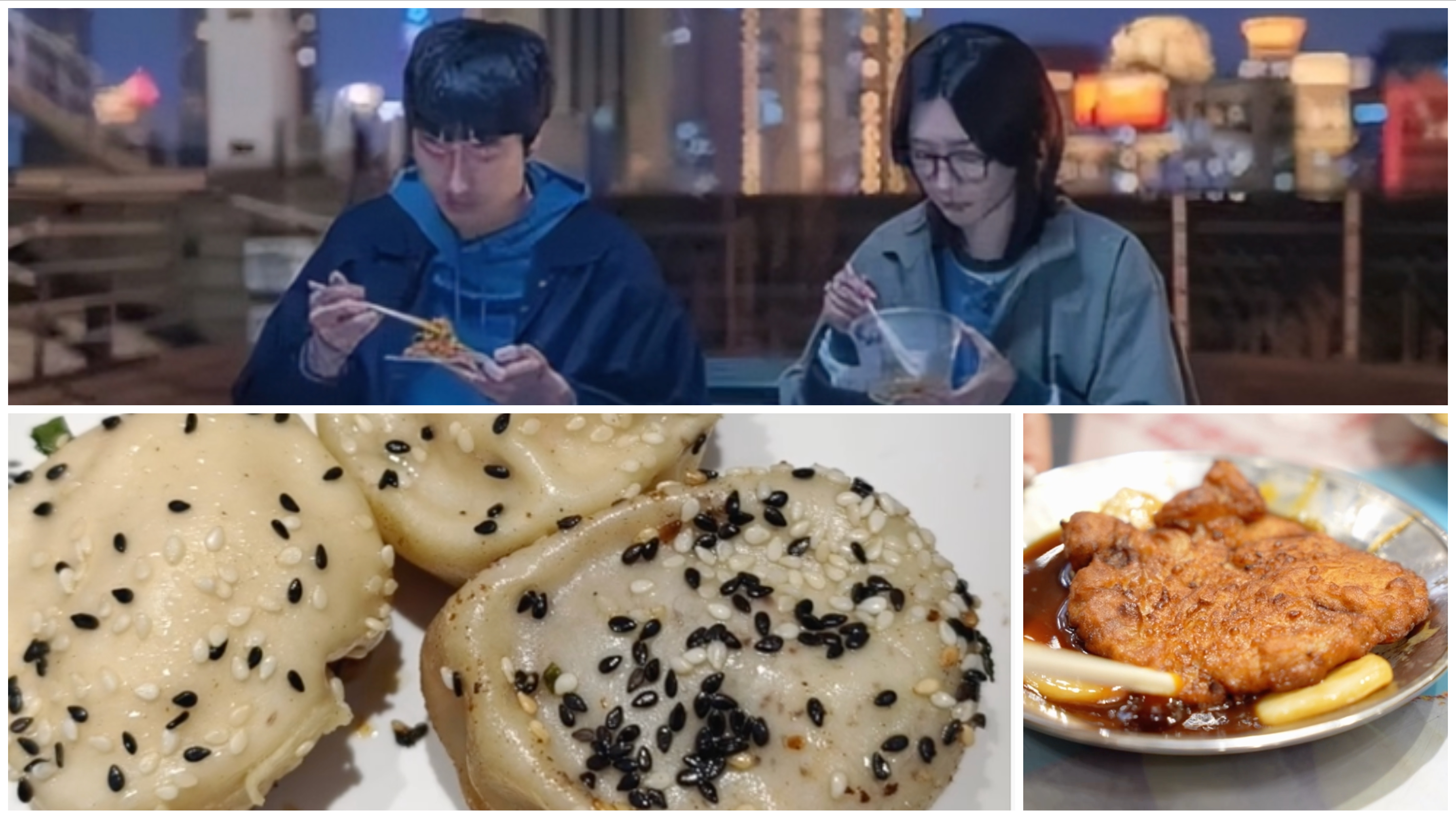 Taste Shanghai with the film 'A Table for Two'