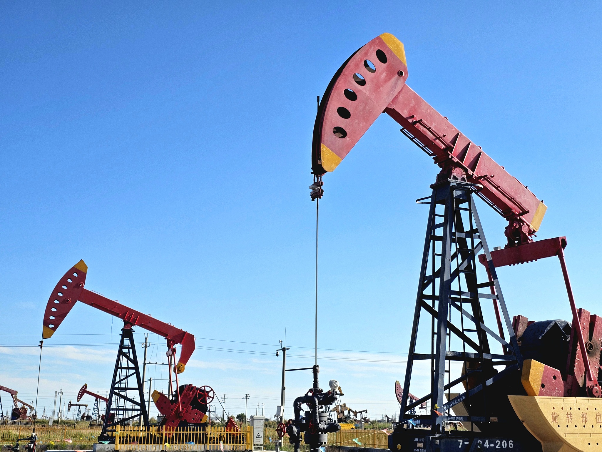 File photo of Shengli Jiyang National Shale Oil Demonstration Zone, Shandong, east China. /VCG