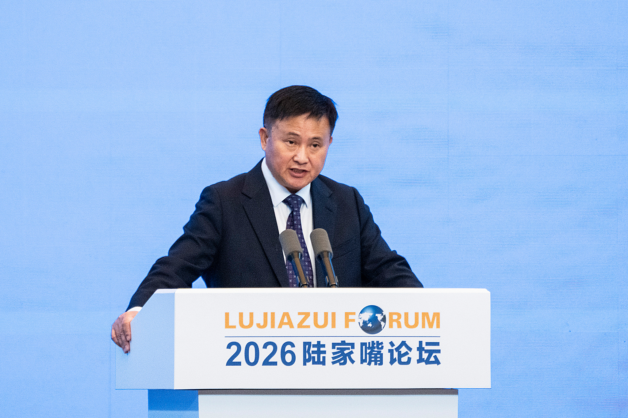 Pan Gongsheng, governor of the People's Bank of China, speaks at the Lujiazui Forum in Shanghai, June 17, 2026. /VCG