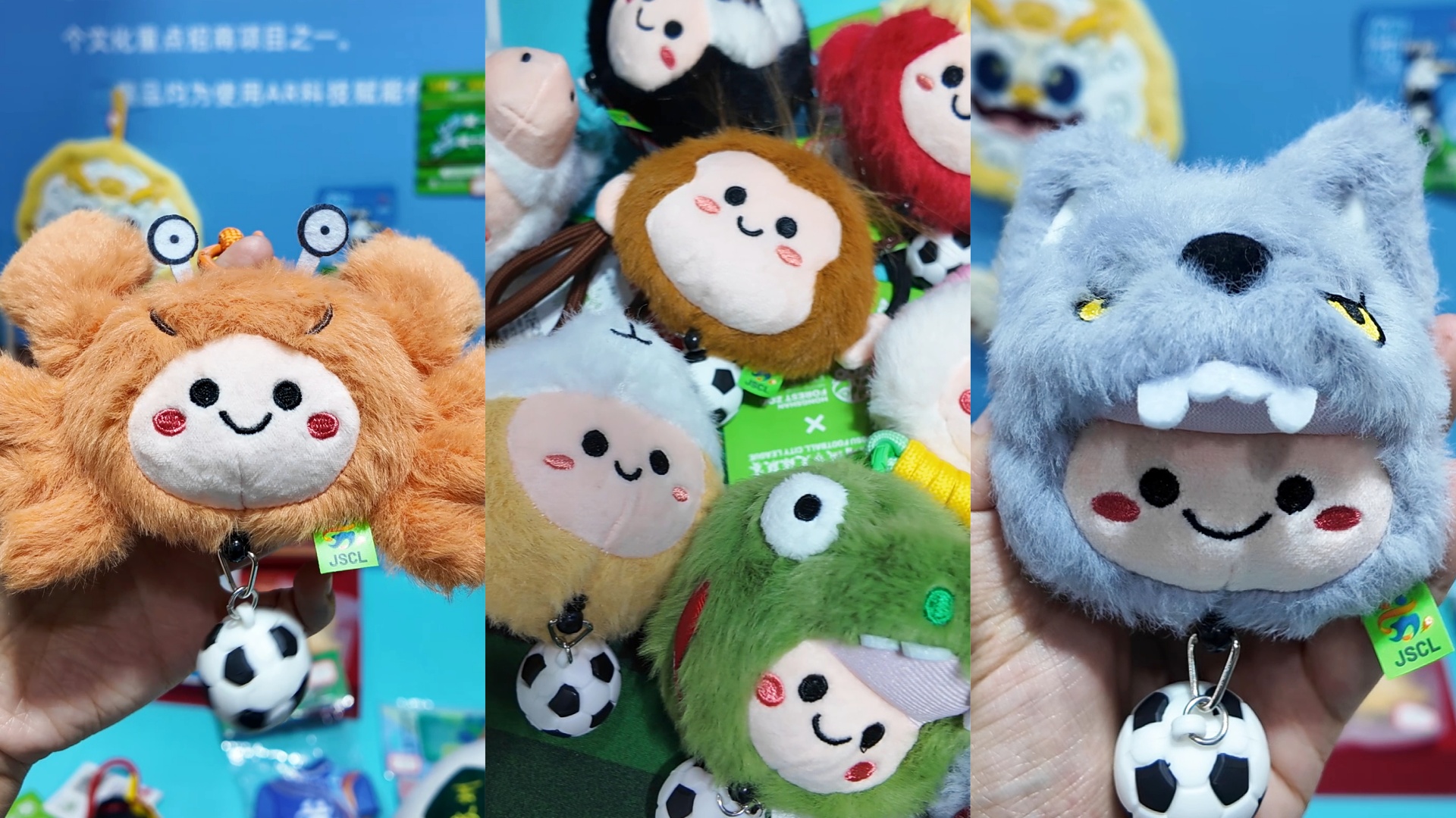 Cute collectibles celebrate Jiangsu's homegrown football fever
