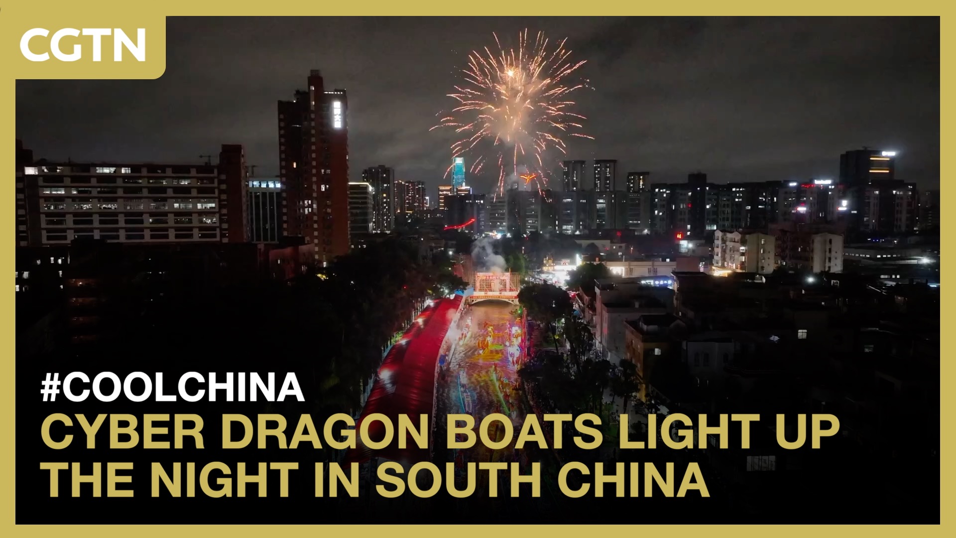 Cyber dragon boats light up the night in south China