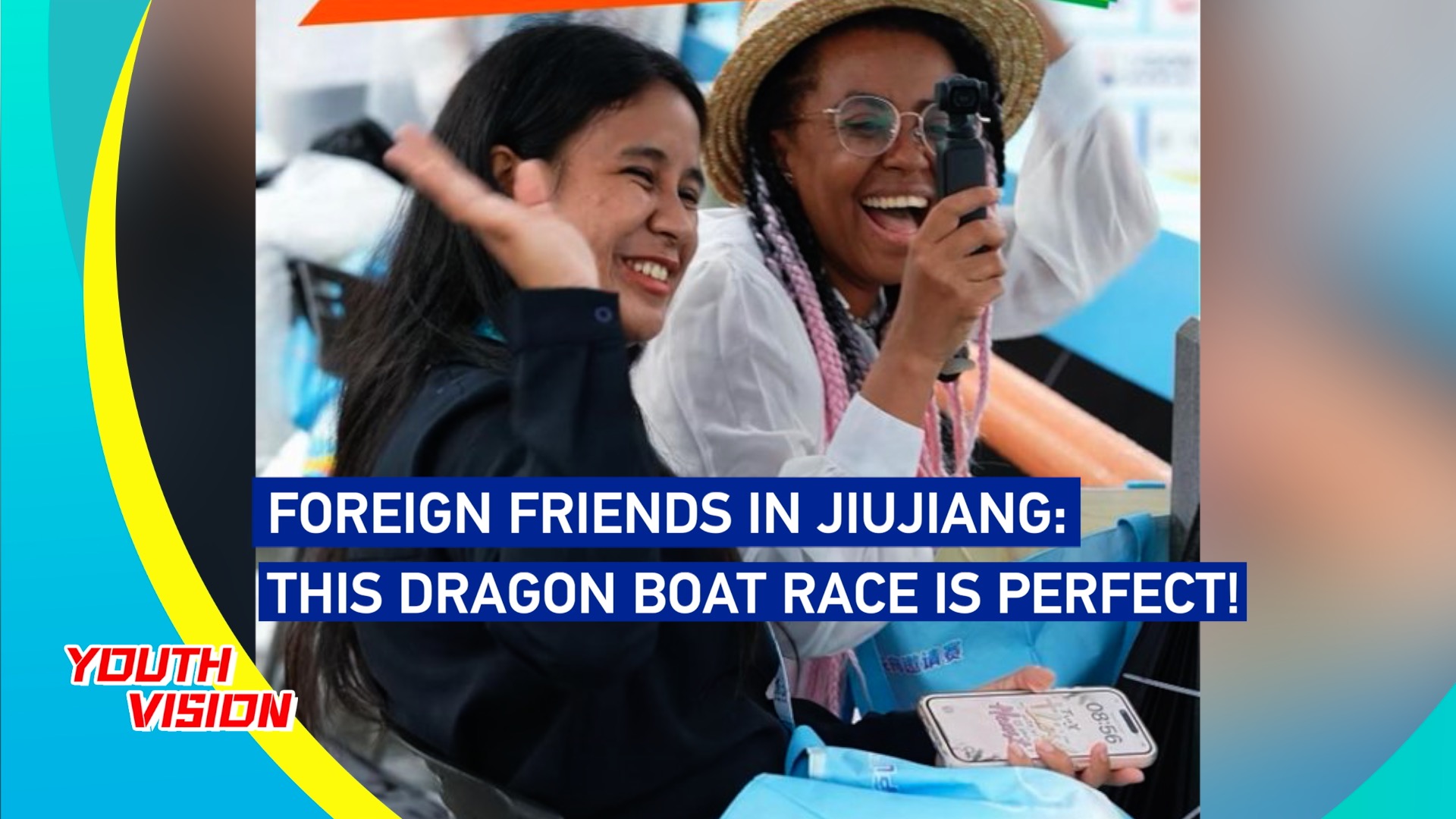 Foreign friends in Jiujiang: This dragon boat race is perfect!