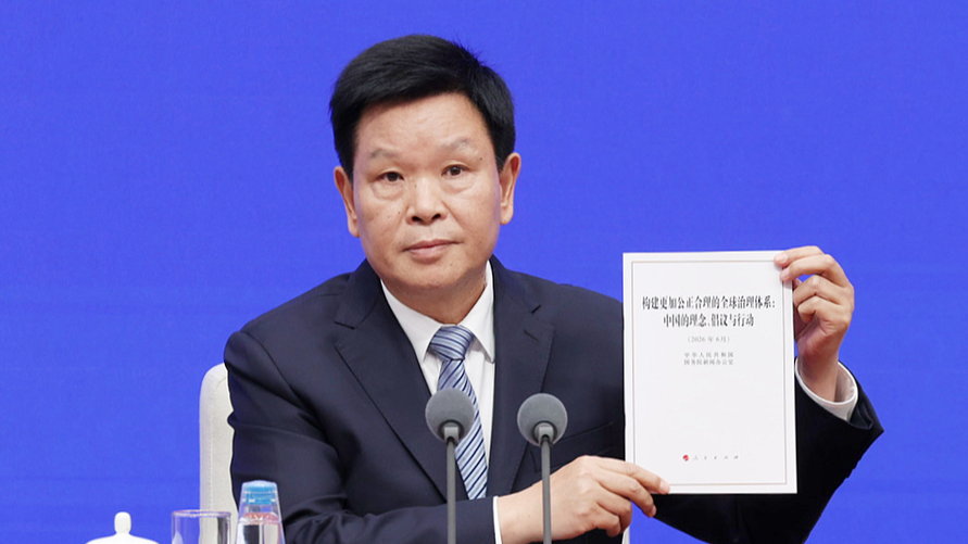 Full text: China's whitepaper on global governance