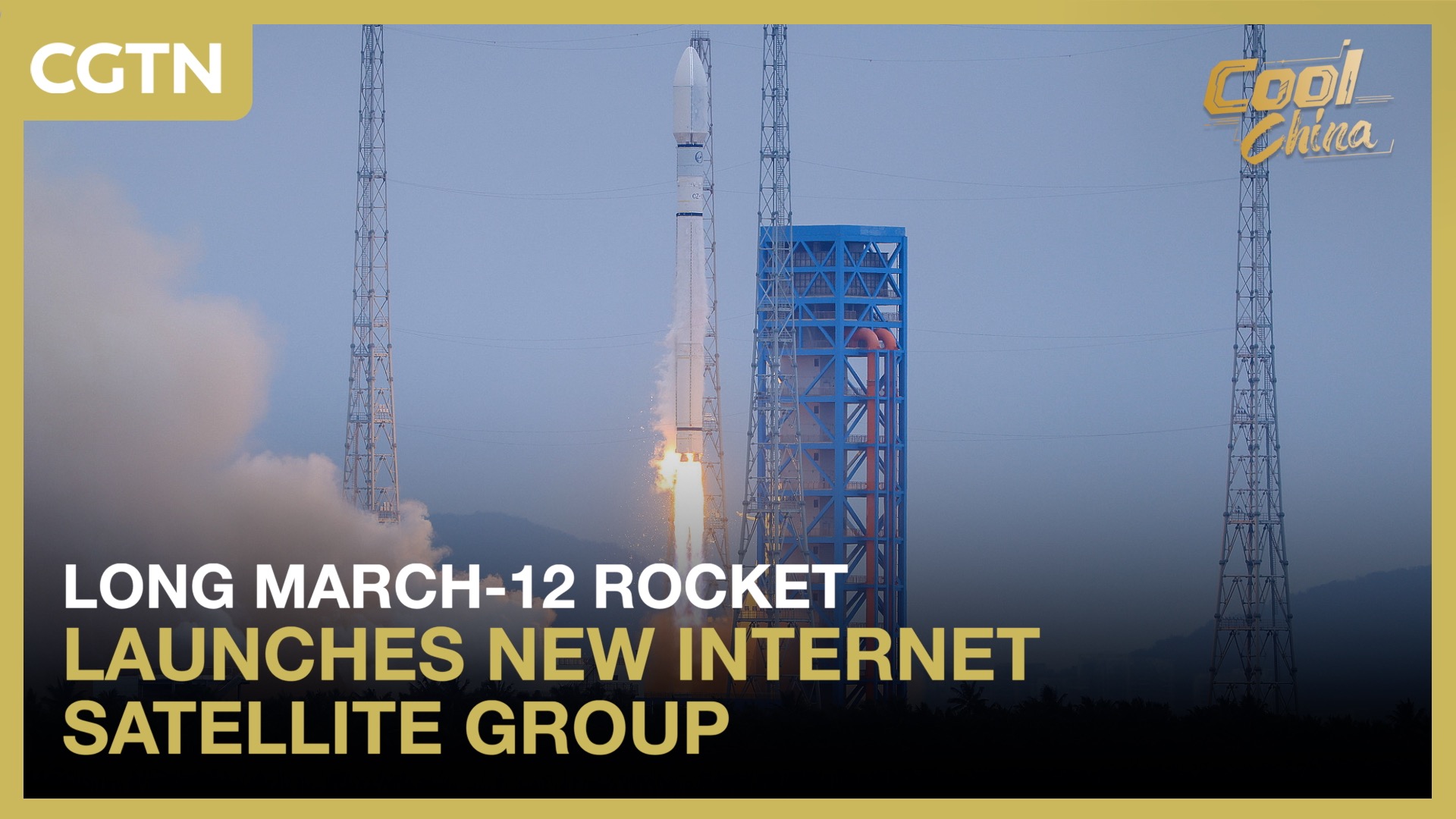 Long March-12 rocket launches new internet satellite group