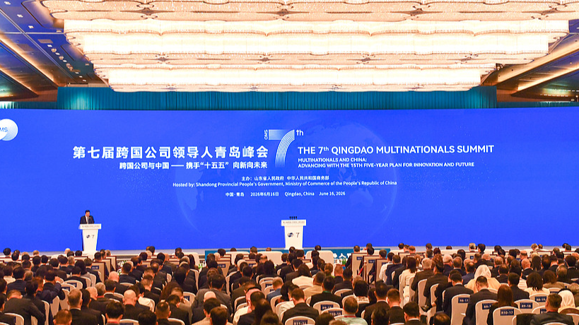 Predictability: A new currency underpinning China's opening-up 