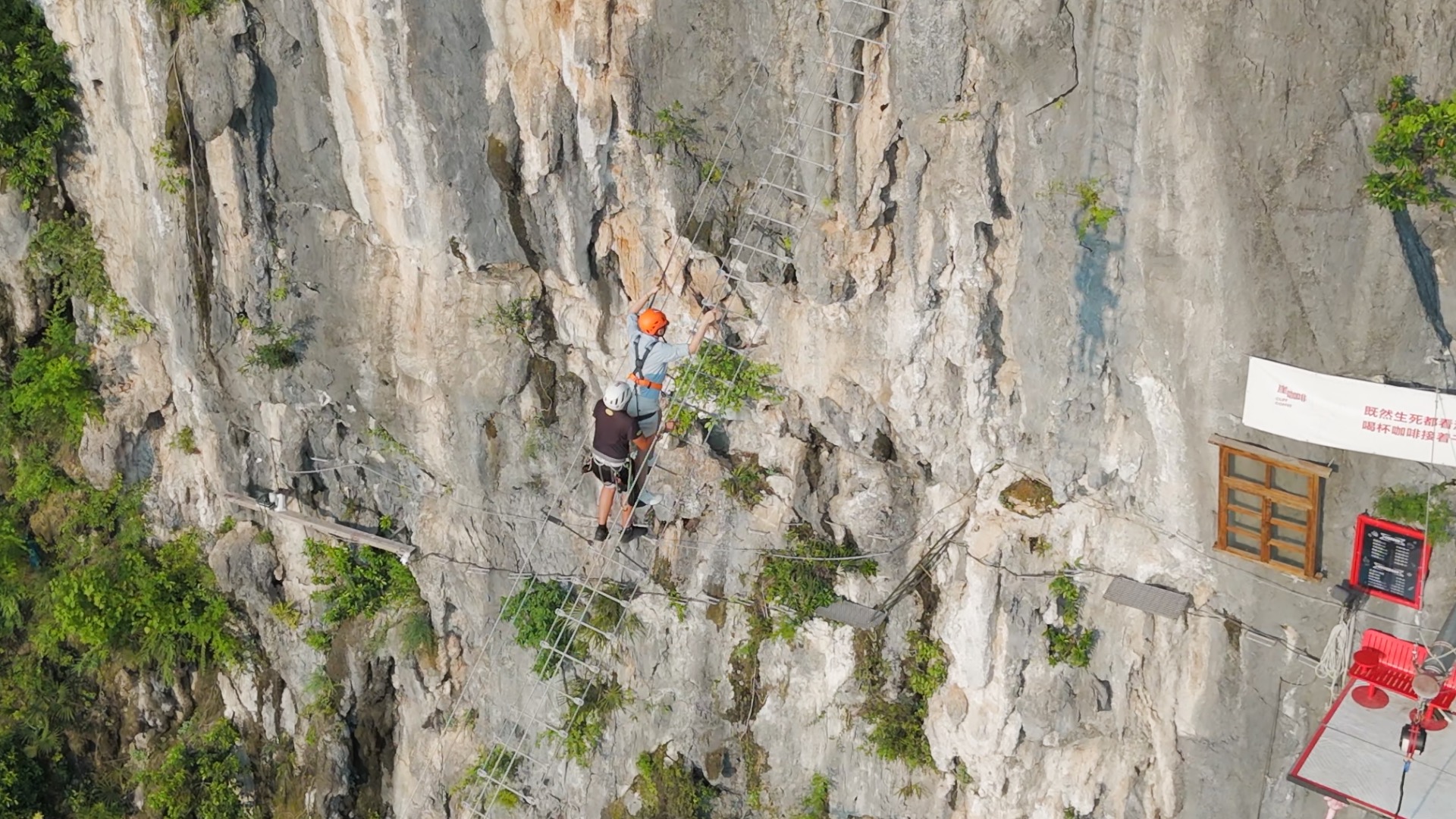 Scaling Yangshuo's karst peaks on an iron path