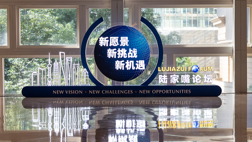 Vice premier: China will expand opening up of financial sector