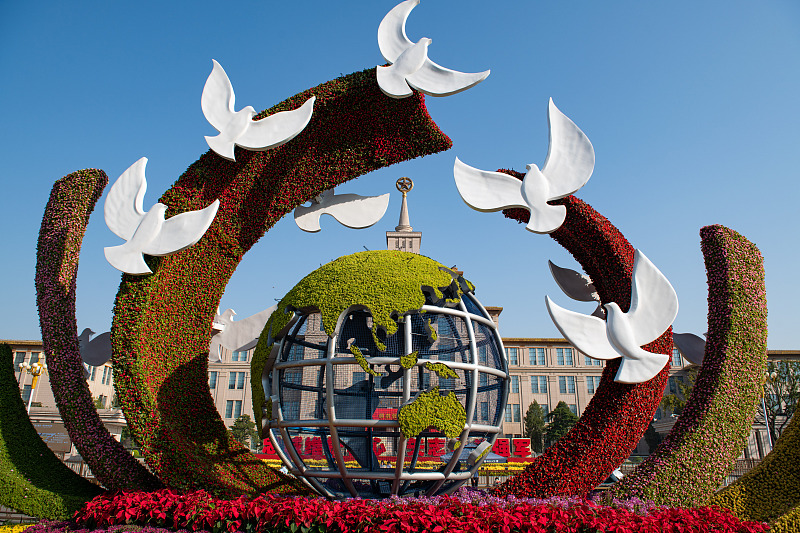 File photo of a floral arrangement themed 