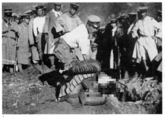 Japanese forces execute indigenous resistance fighters by decapitation/ Historical Photographs You Have Never Seen published by Shandong Pictorial Publishing House