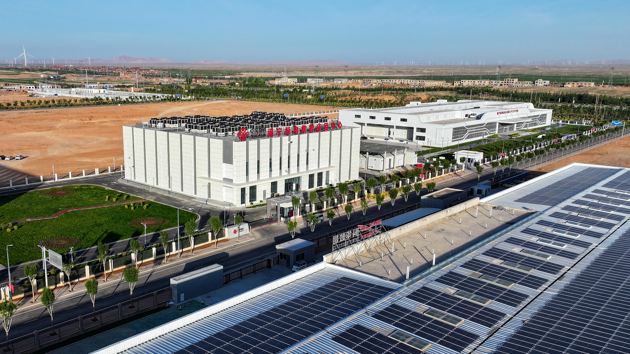 An aerial view of a green energy data center in Yinchuan, northwest China's Ningxia Hui Autonomous Region, June 15, 2026. /VCG