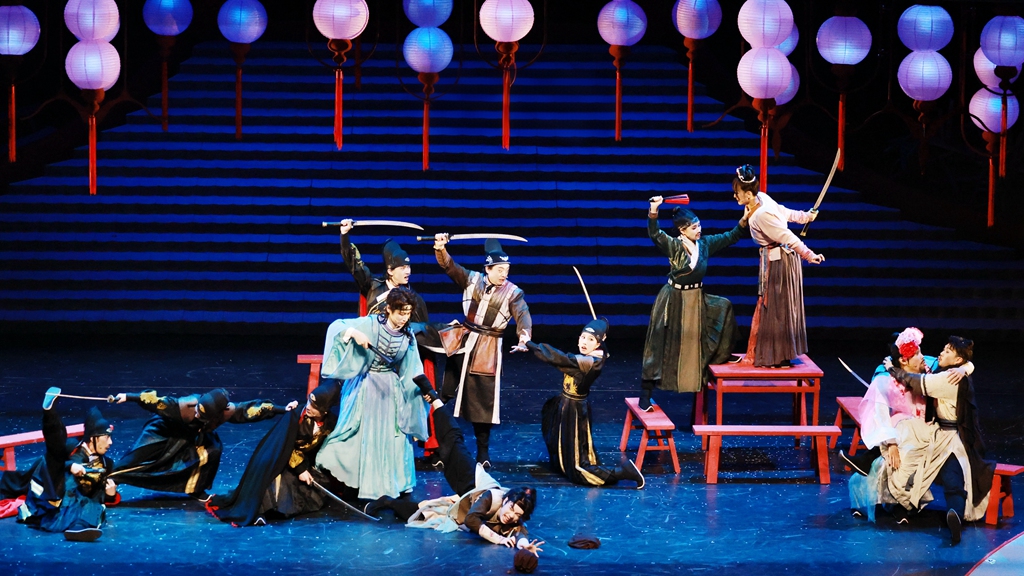 A stage photo of 