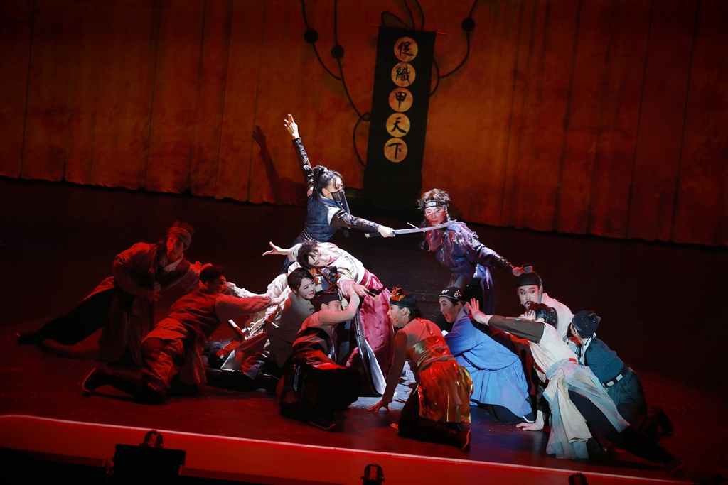 A stage photo of 