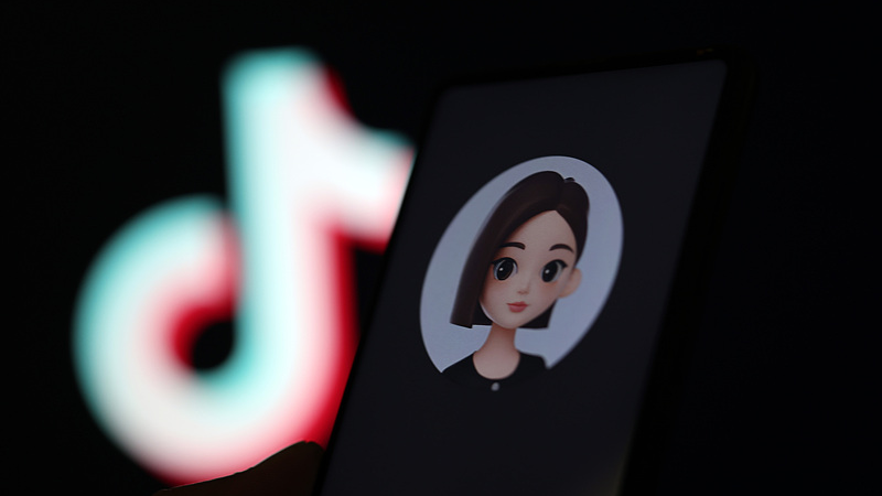 An illustration of ByteDance's AI assistant Doubao. /VCG
