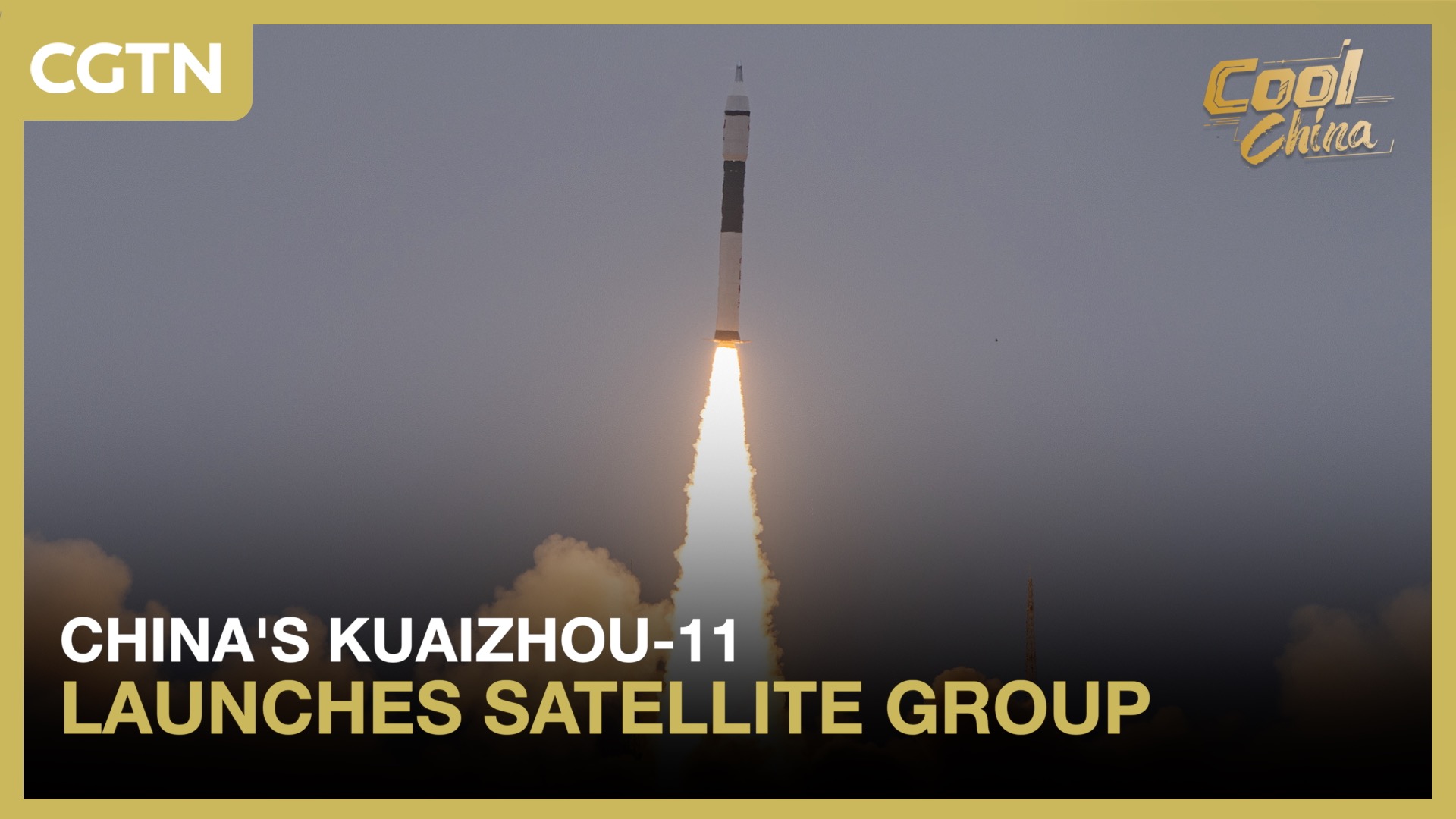 China's Kuaizhou-11 launches satellite group