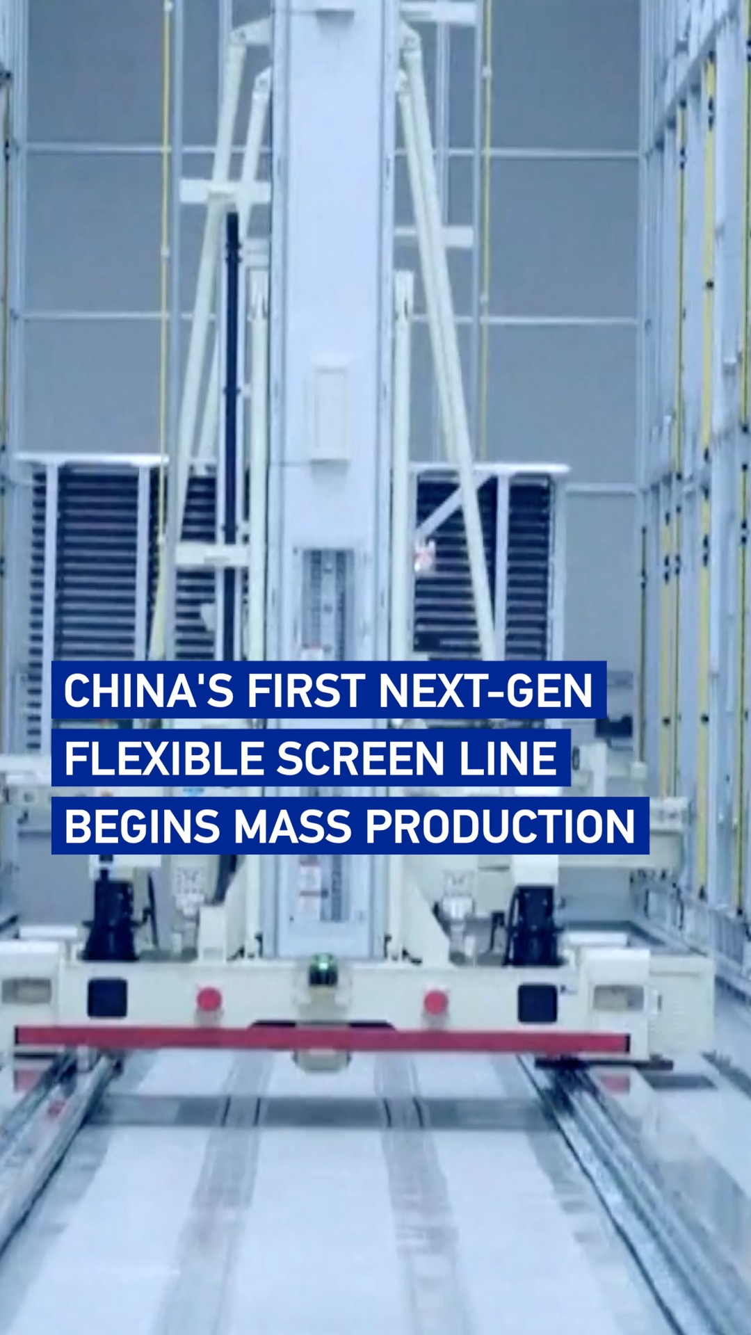 China's first next-gen flexible screen line begins mass production