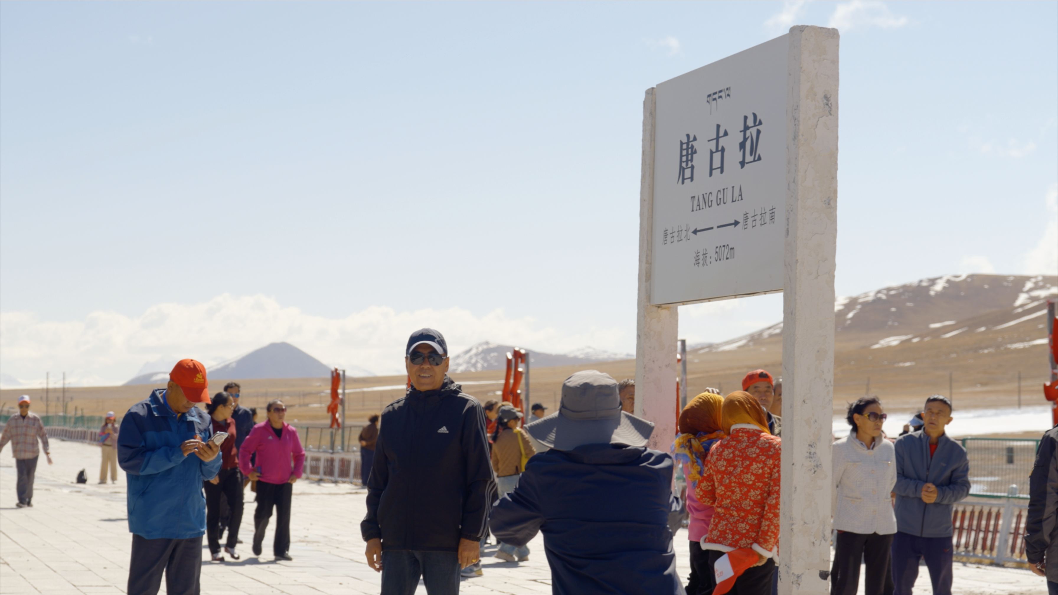 Tourists enjoy the scenery at Tanggula Railway Station, in Haixi Mongolian and Tibetan Autonomous Prefecture, Qinghai Province, May 23, 2026. Zhang Chao/CGTN