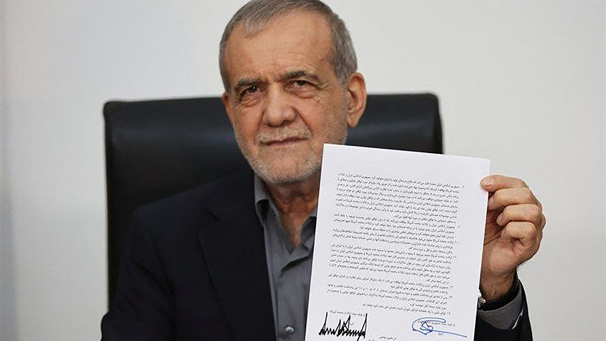First-phase US-Iran MoU holds positive significance: spokesperson