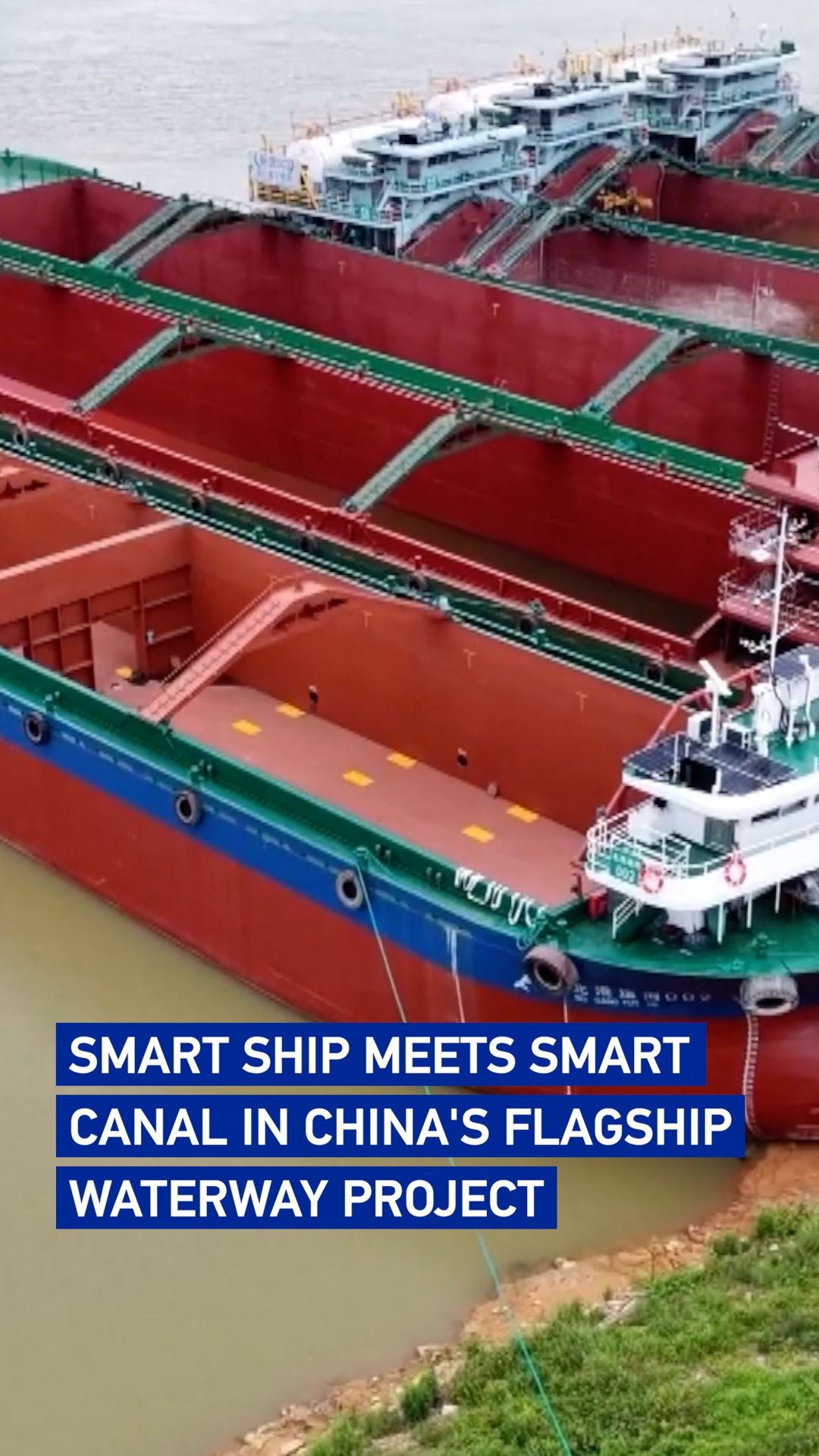 Smart ship meets smart canal in China's flagship waterway project