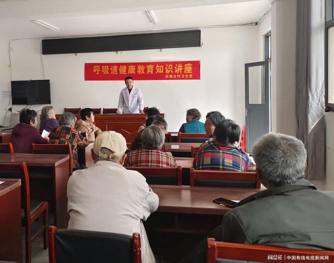 Liu Guiqian delivers a health awareness lecture for local residents. /China Cable Television News Network