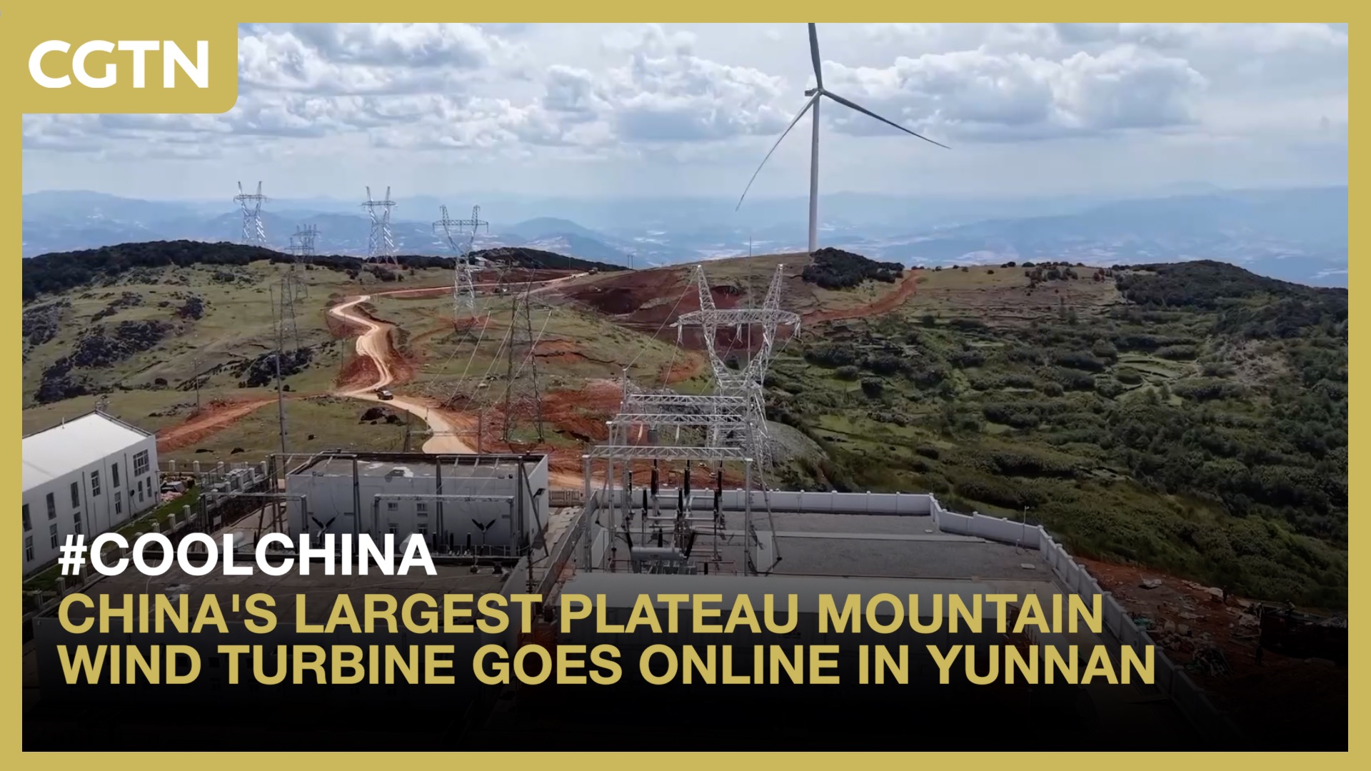 China's largest plateau mountain wind turbine goes online in Yunnan