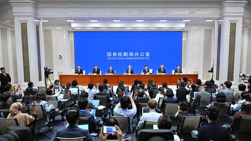 The State Council Information Office (SCIO) holds a press conference to present a white paper titled 