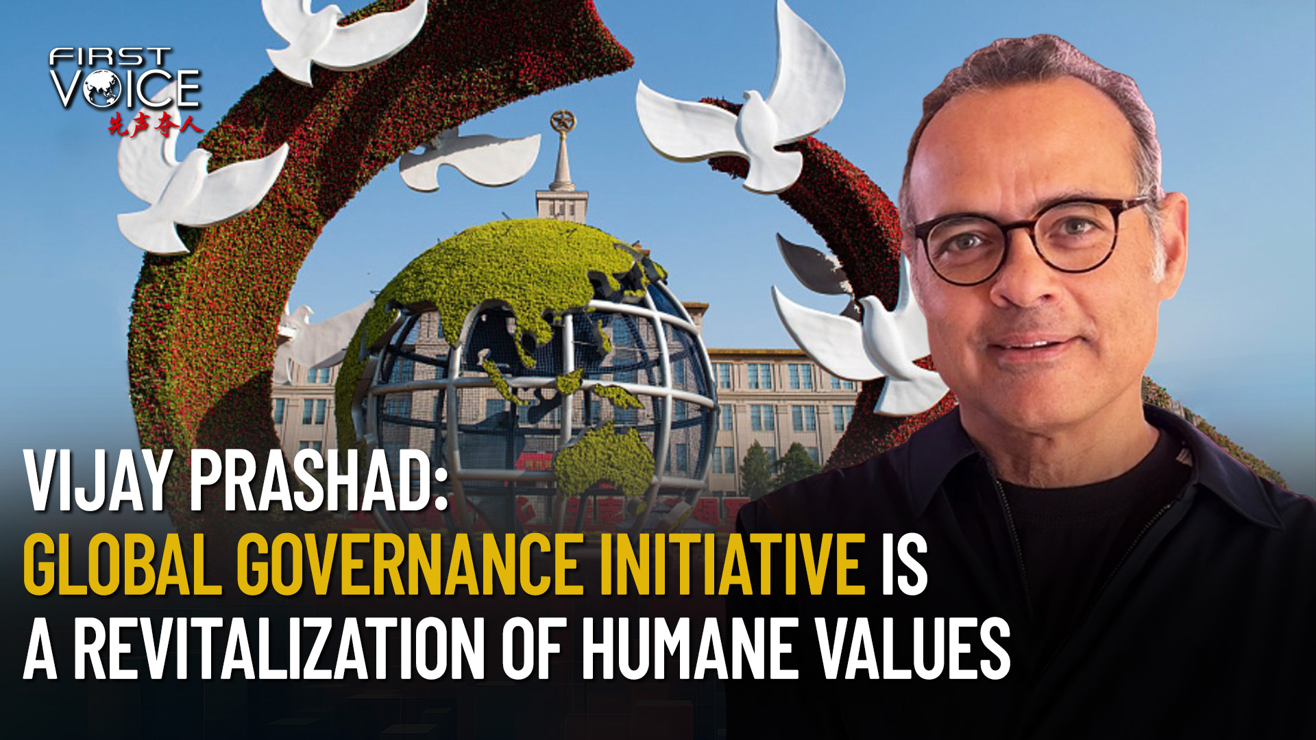Indian expert: GGI is a revitalization of humane values