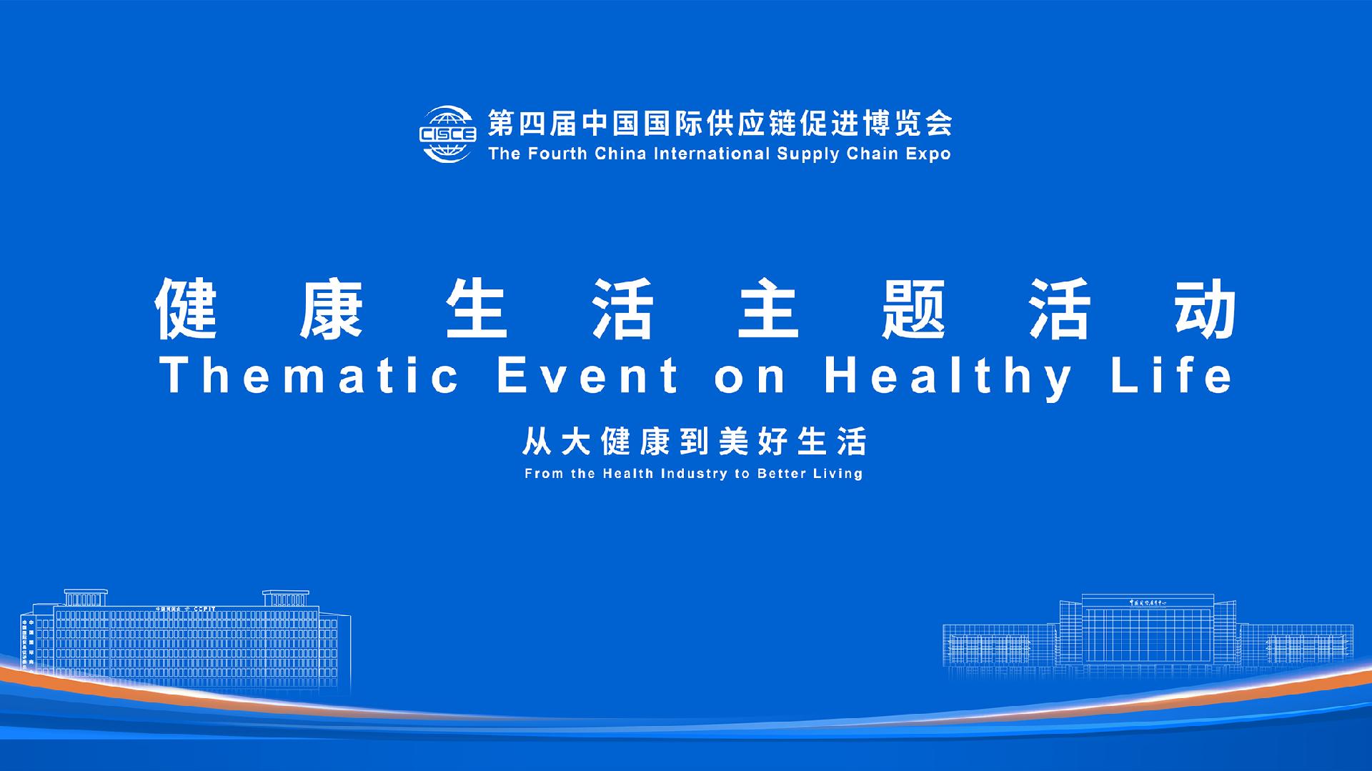 Live: From the health industry to better living
