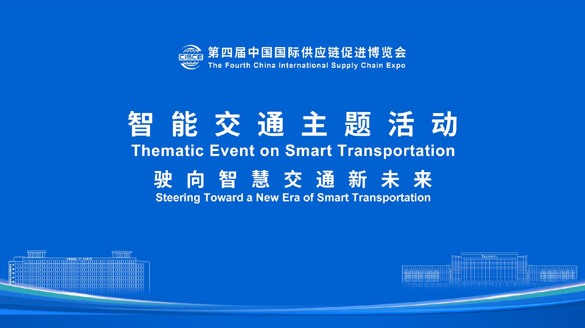 Live: Steering toward a new era of smart transportation