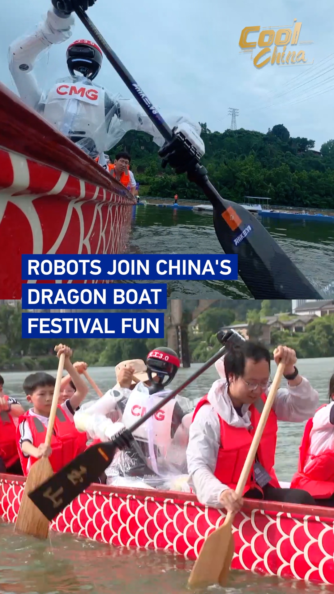 Robots join China's Dragon Boat Festival fun