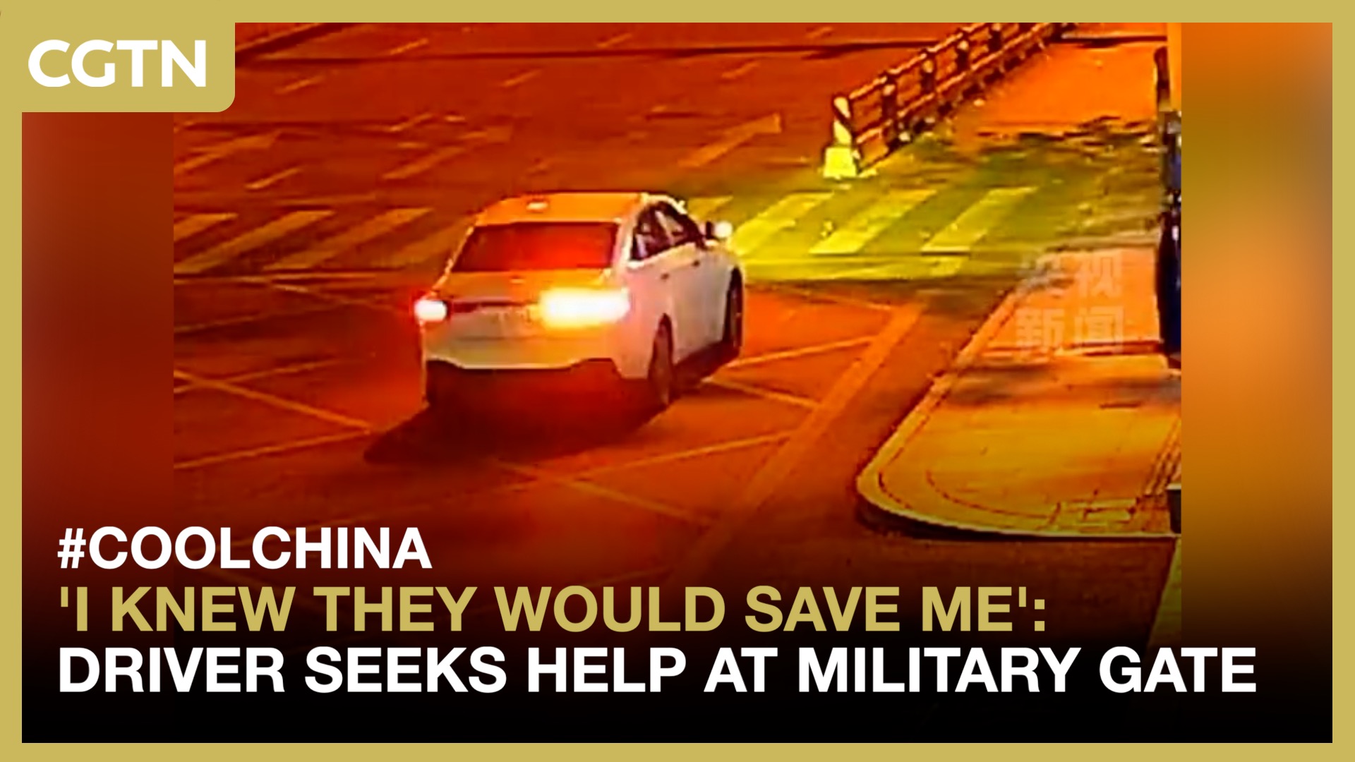 'I knew they would save me': Driver seeks help at military gate