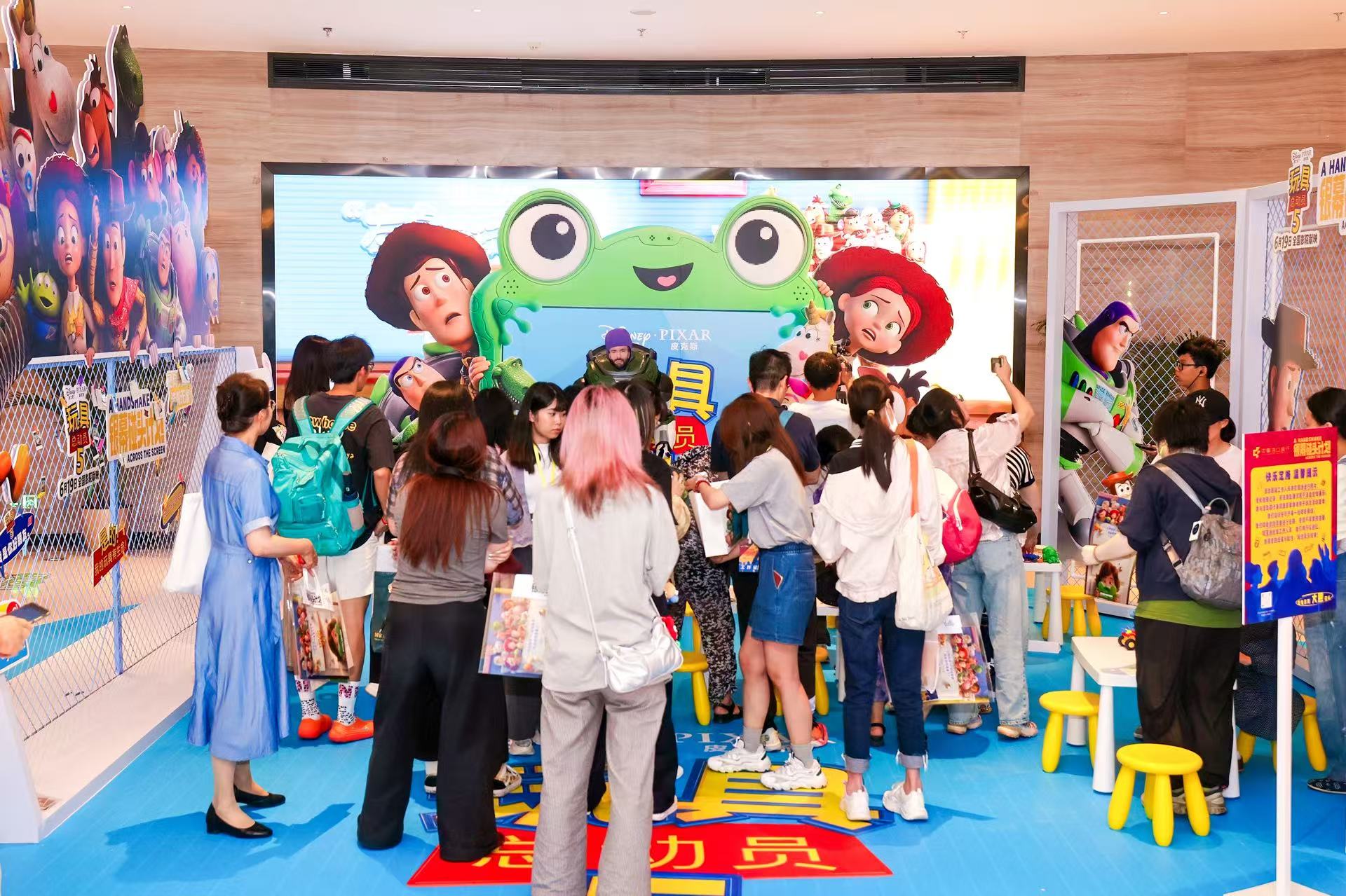 A special fan activity is held with a screening of 