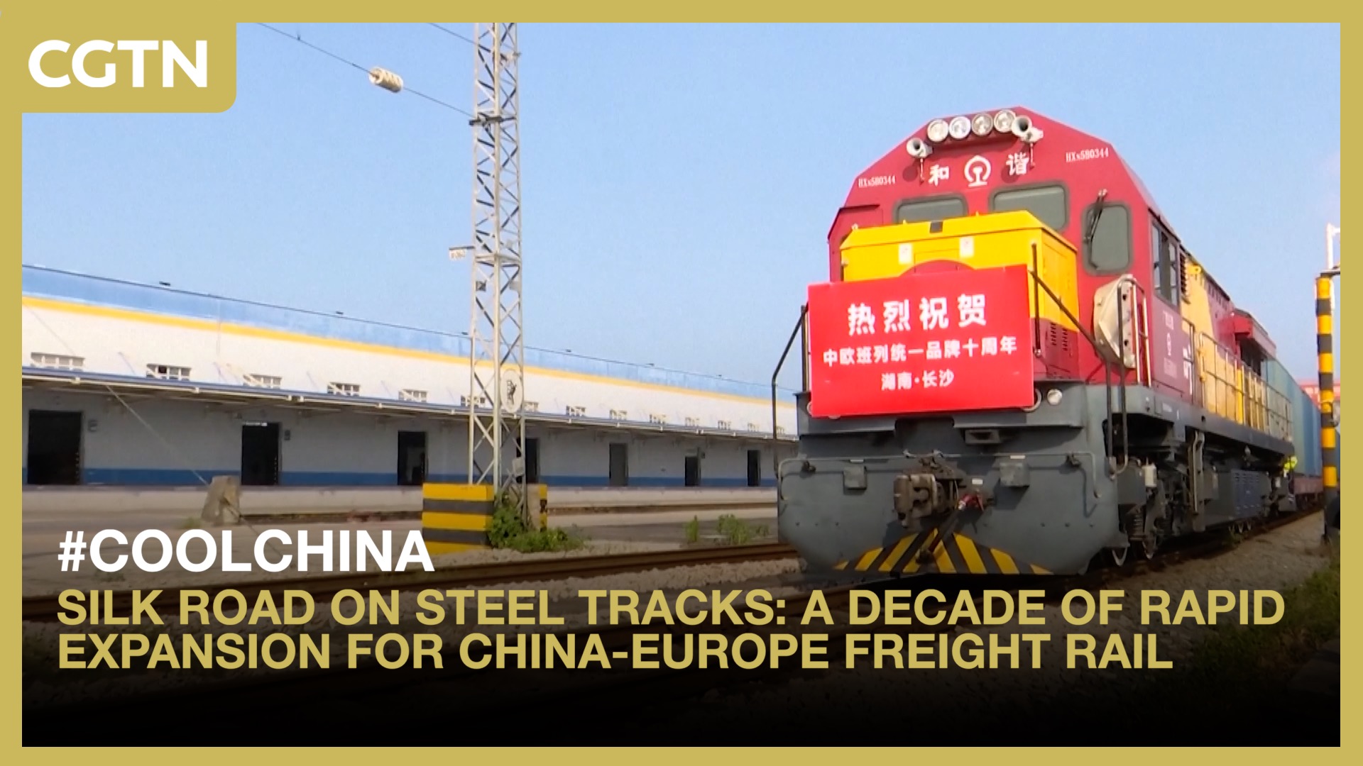 A decade of rapid expansion for China-Europe freight rail
