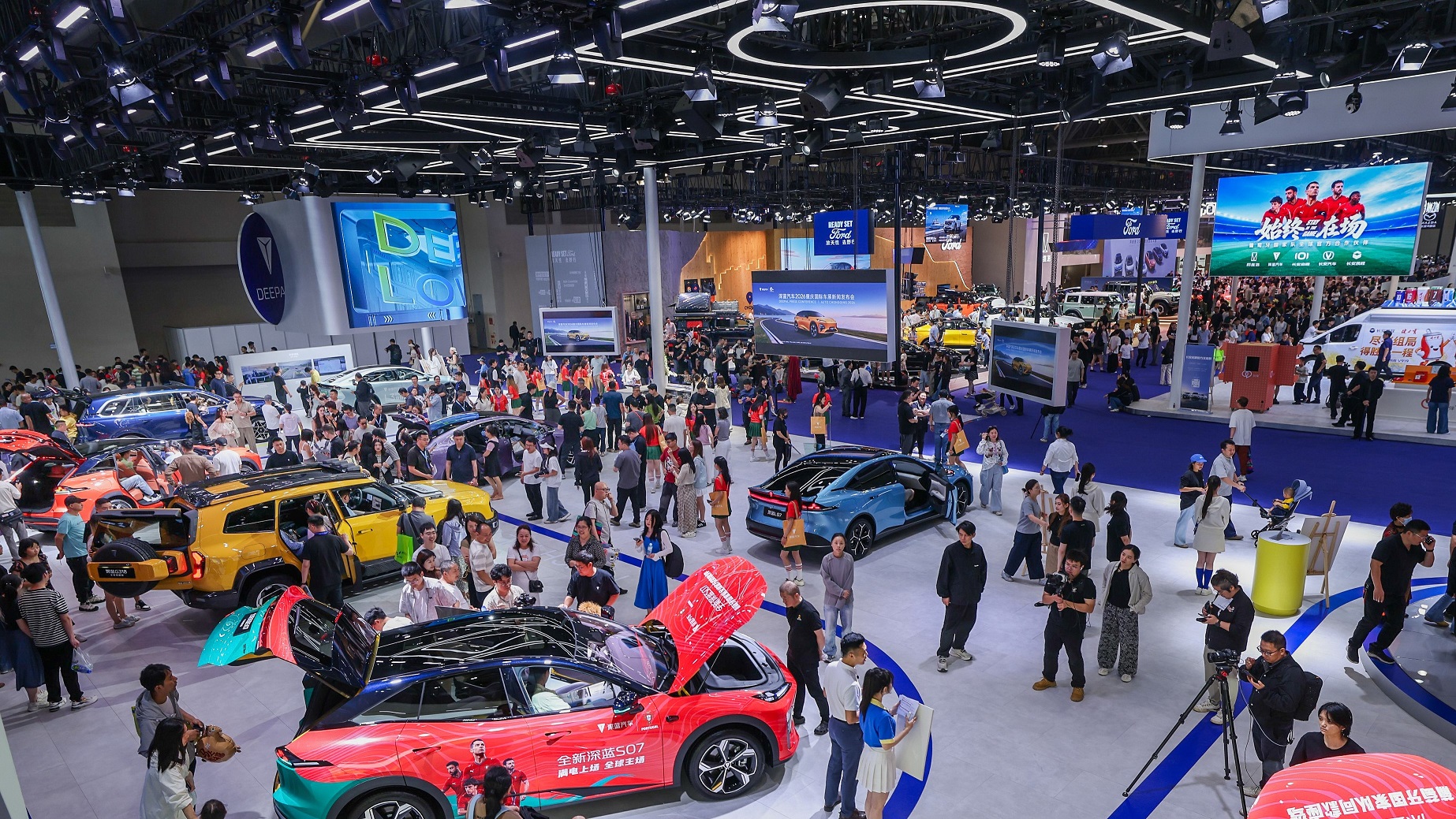 China's Tech Mosaic: Smart cars shine at Chongqing auto show