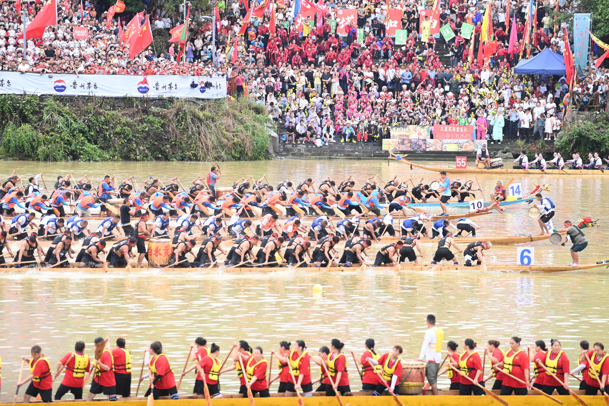 A dragon boat race is held in Tongren City, southwest China's Guizhou Province on June 19, 2026. /Tongren Media Convergence Center