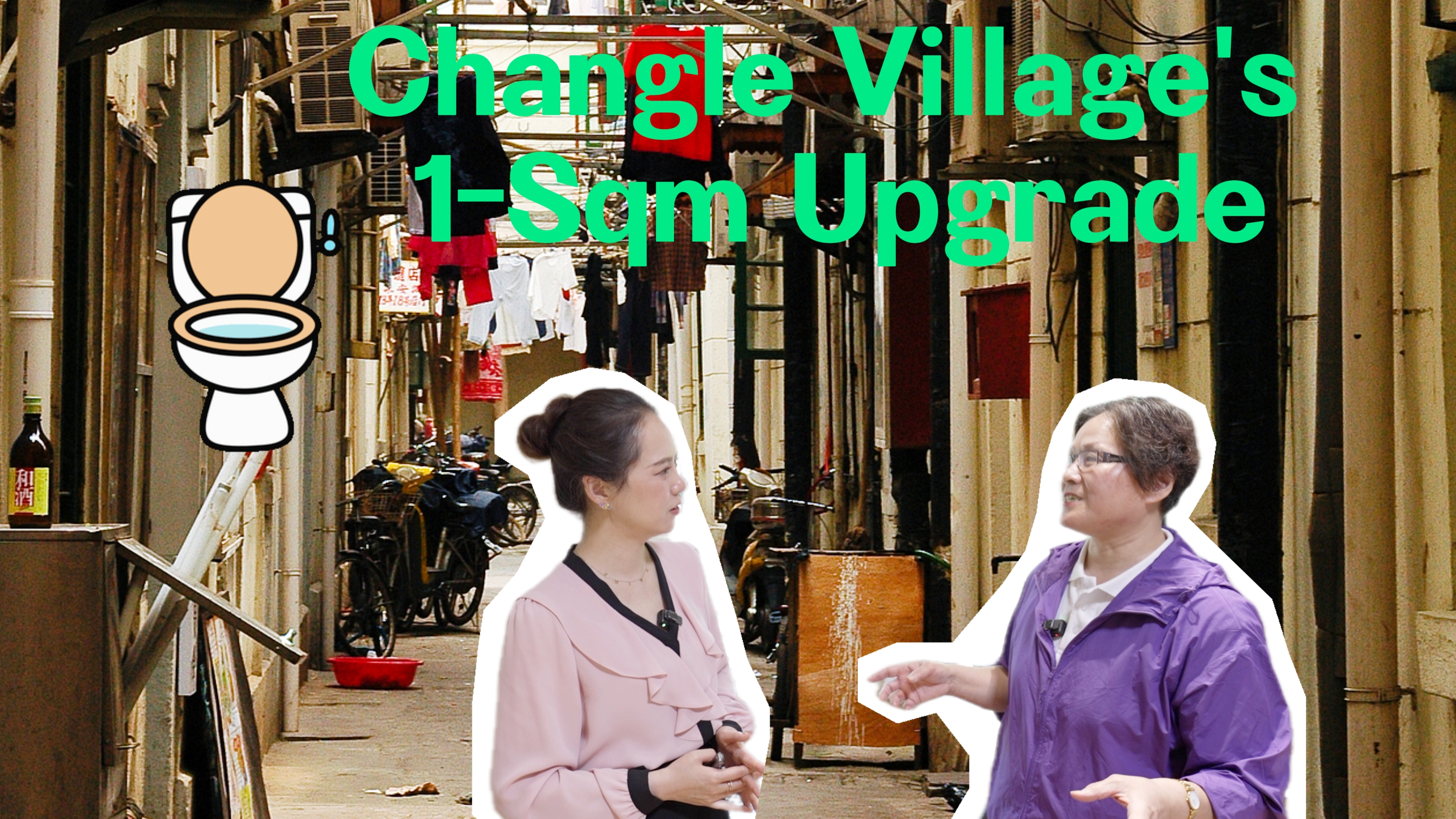 How a 'one-square-meter' upgrade transforms Shanghai lives