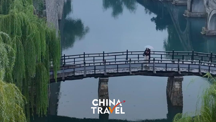 Mingshui Ancient Town: A timeless escape in China