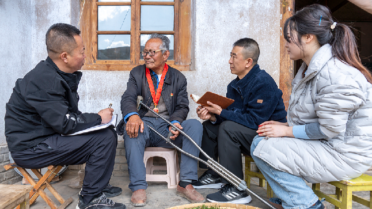 Performance legitimacy: China's governance blueprint for Global South