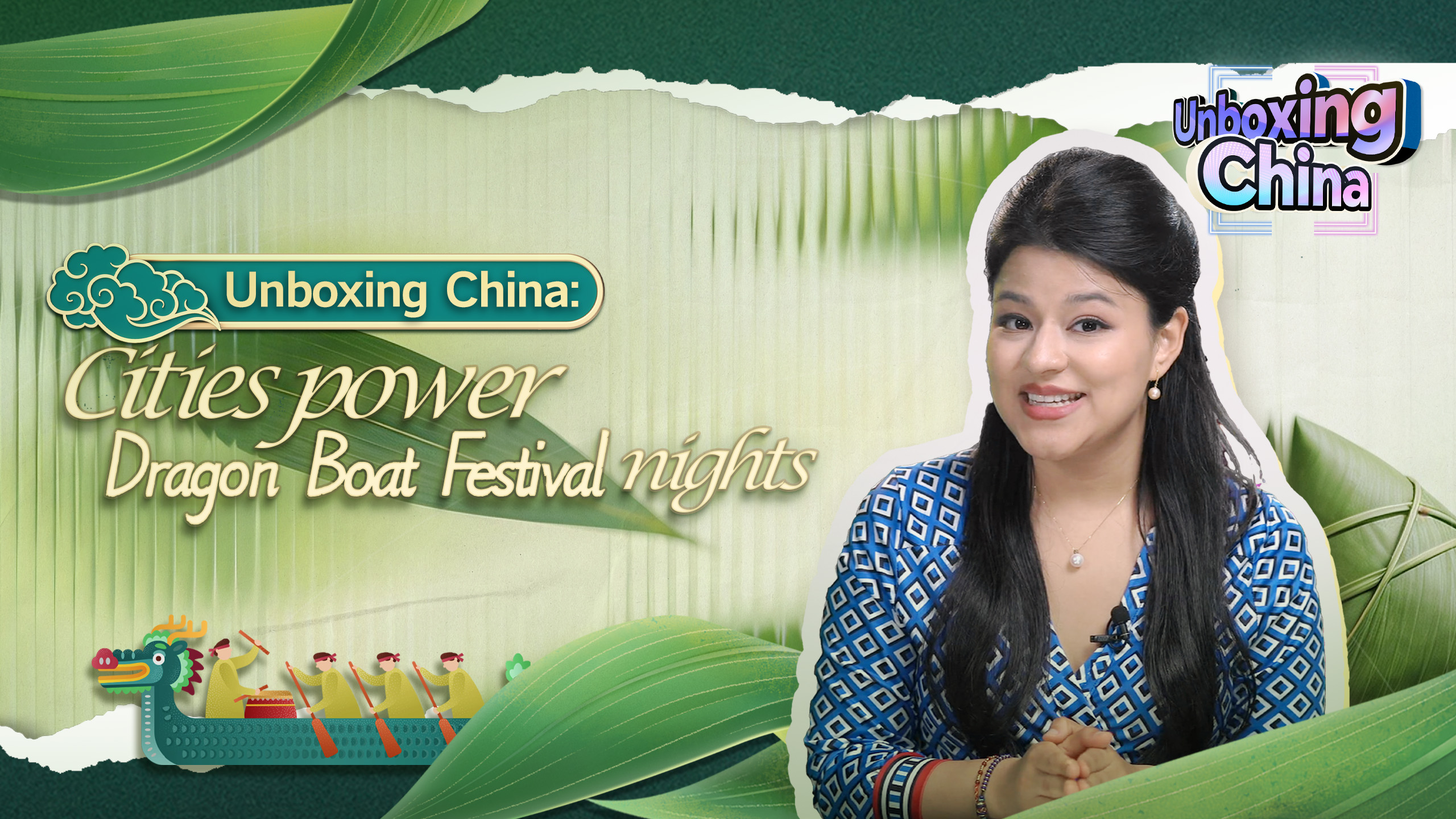 Unboxing China: Cities power Dragon Boat Festival nights