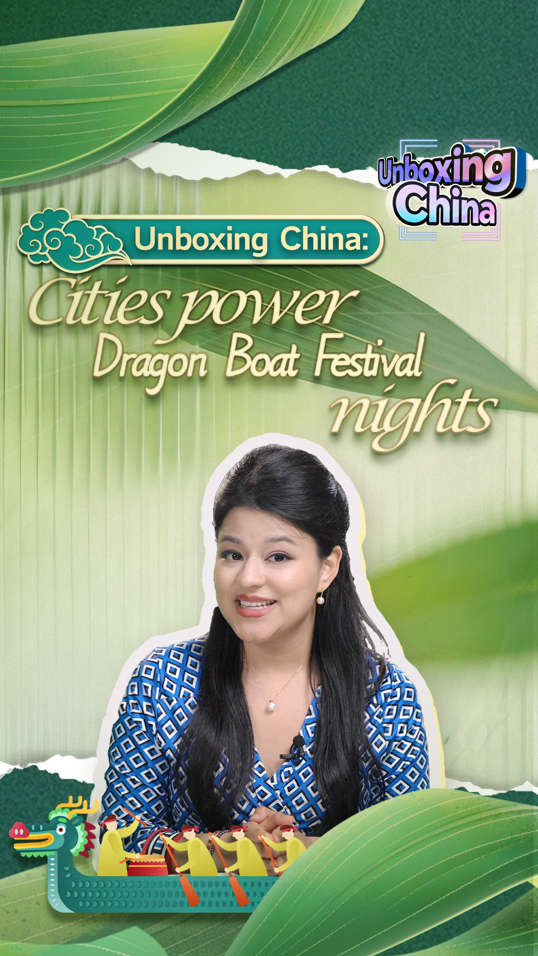 Unboxing China: Cities power Dragon Boat Festival nights